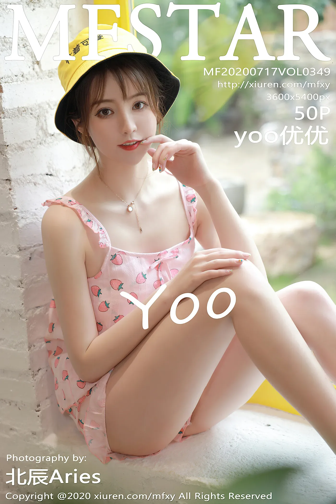 [MFStar模范学院]2020.07.17 VOL.349 yoo优优[50P/133M]-秀女吧 XIUNVB.COM