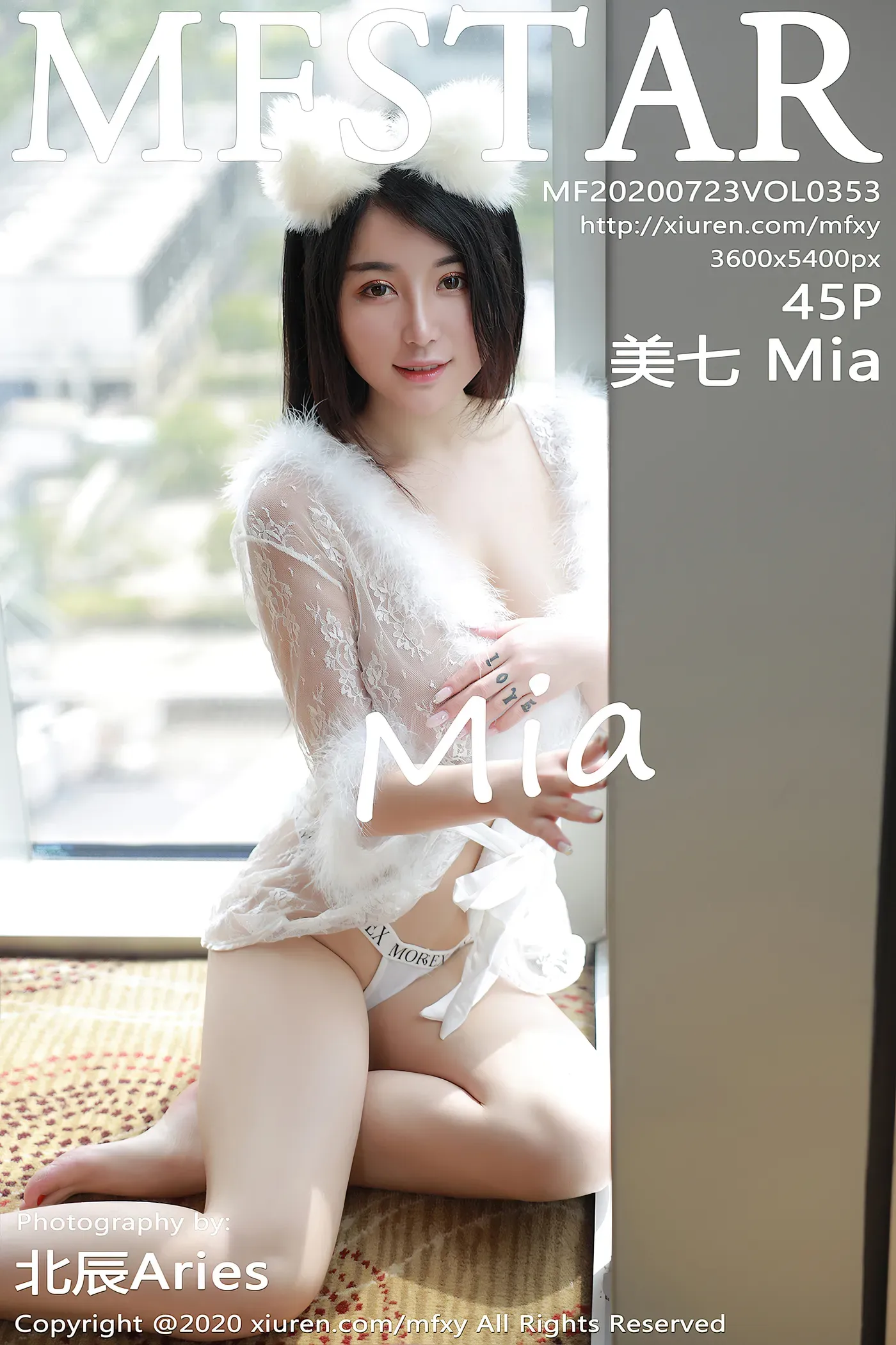 [MFStar模范学院]2020.07.23 VOL.353 美七Mia[45P/91M]-秀女吧 XIUNVB.COM