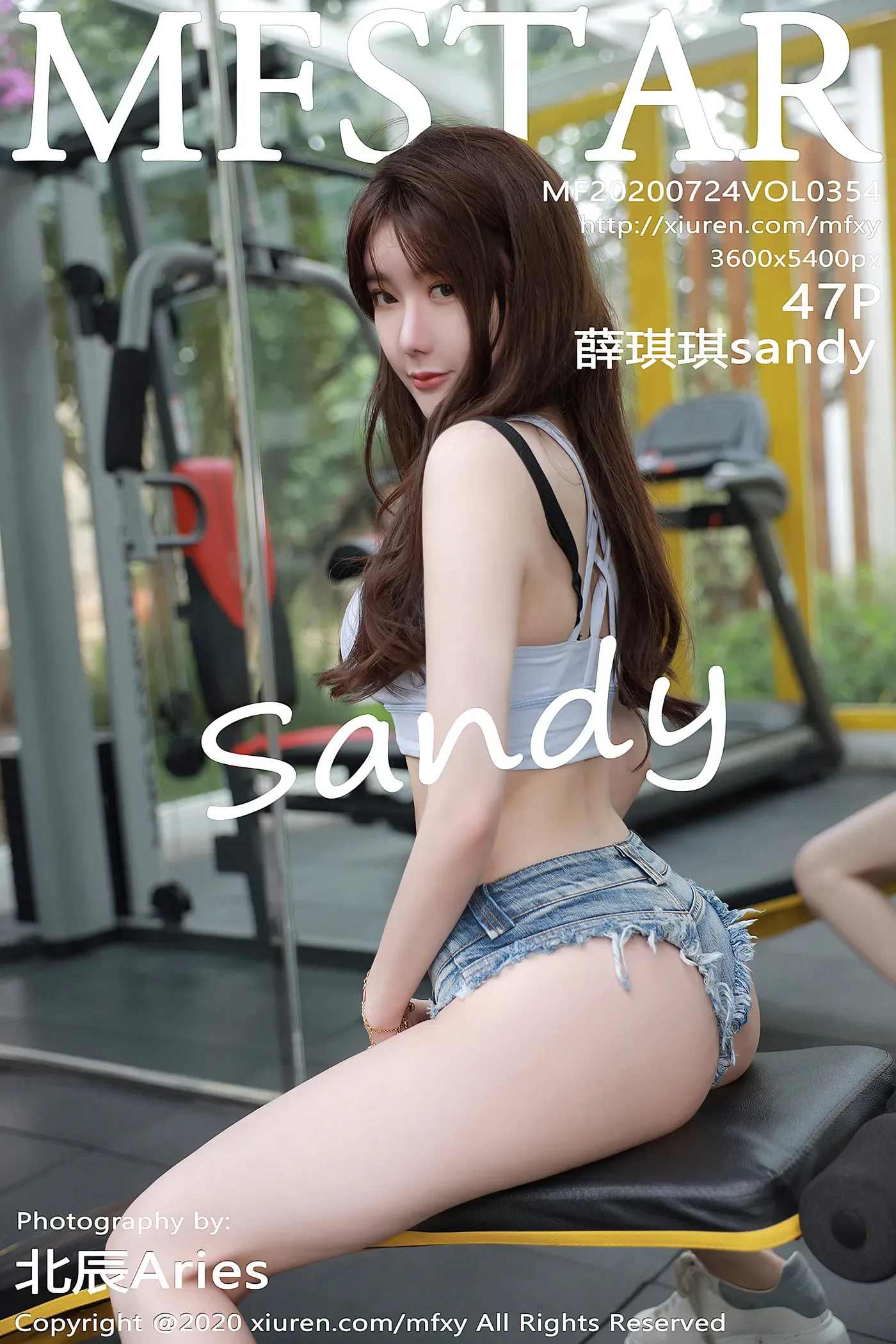 [MFStar模范学院]2020.07.24 VOL.354 薛琪琪sandy[47P/141M]-秀女吧 XIUNVB.COM