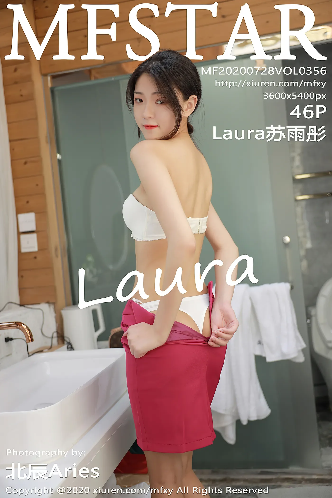 [MFStar模范学院]2020.07.28 VOL.356 Laura苏雨彤[46P/110M]-秀女吧 XIUNVB.COM