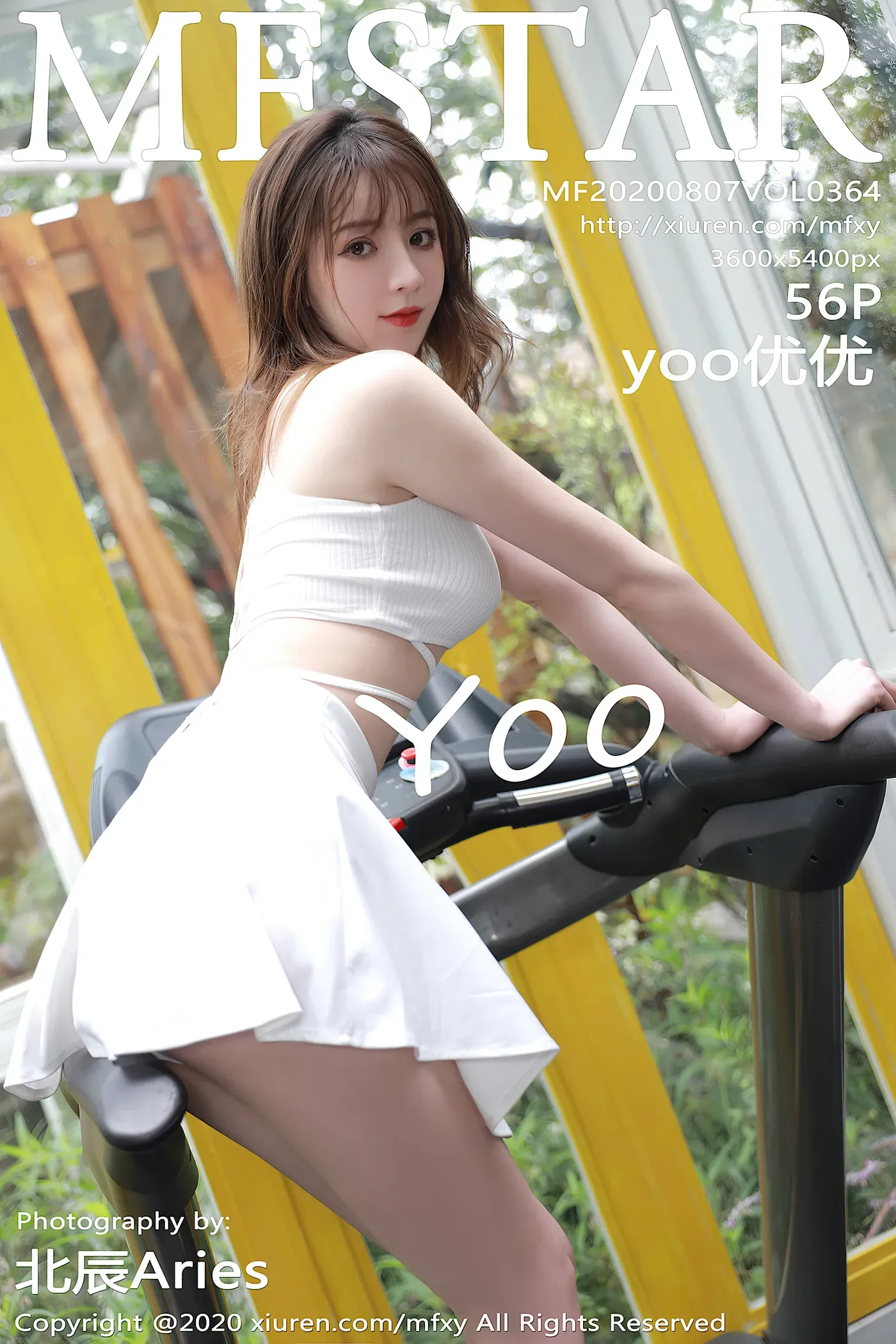 [MFStar模范学院]2020.08.07 VOL.364 yoo优优[56P/162M]-秀女吧 XIUNVB.COM