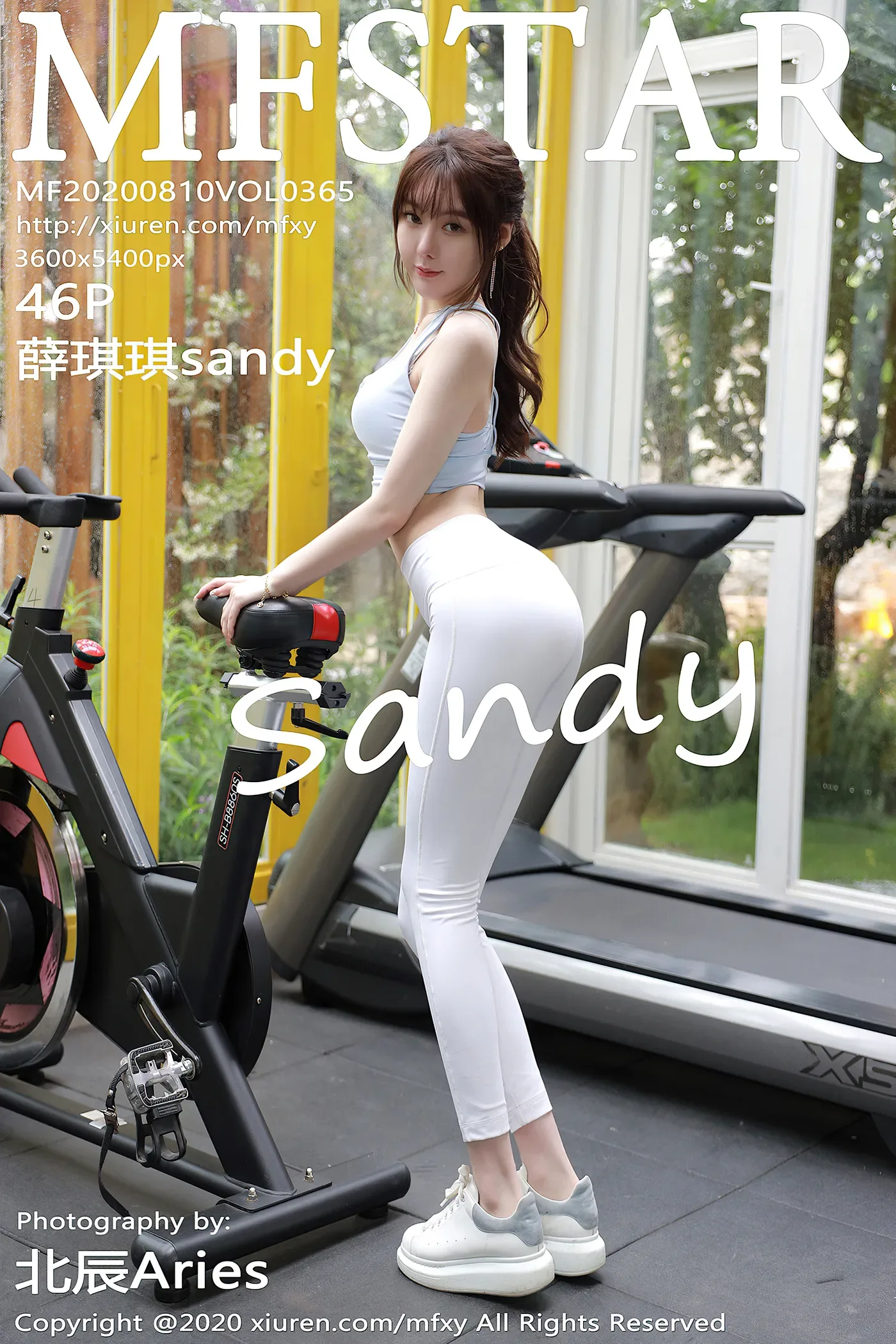 [MFStar模范学院]2020.08.10 VOL.365 薛琪琪sandy[46P/134M]-秀女吧 XIUNVB.COM