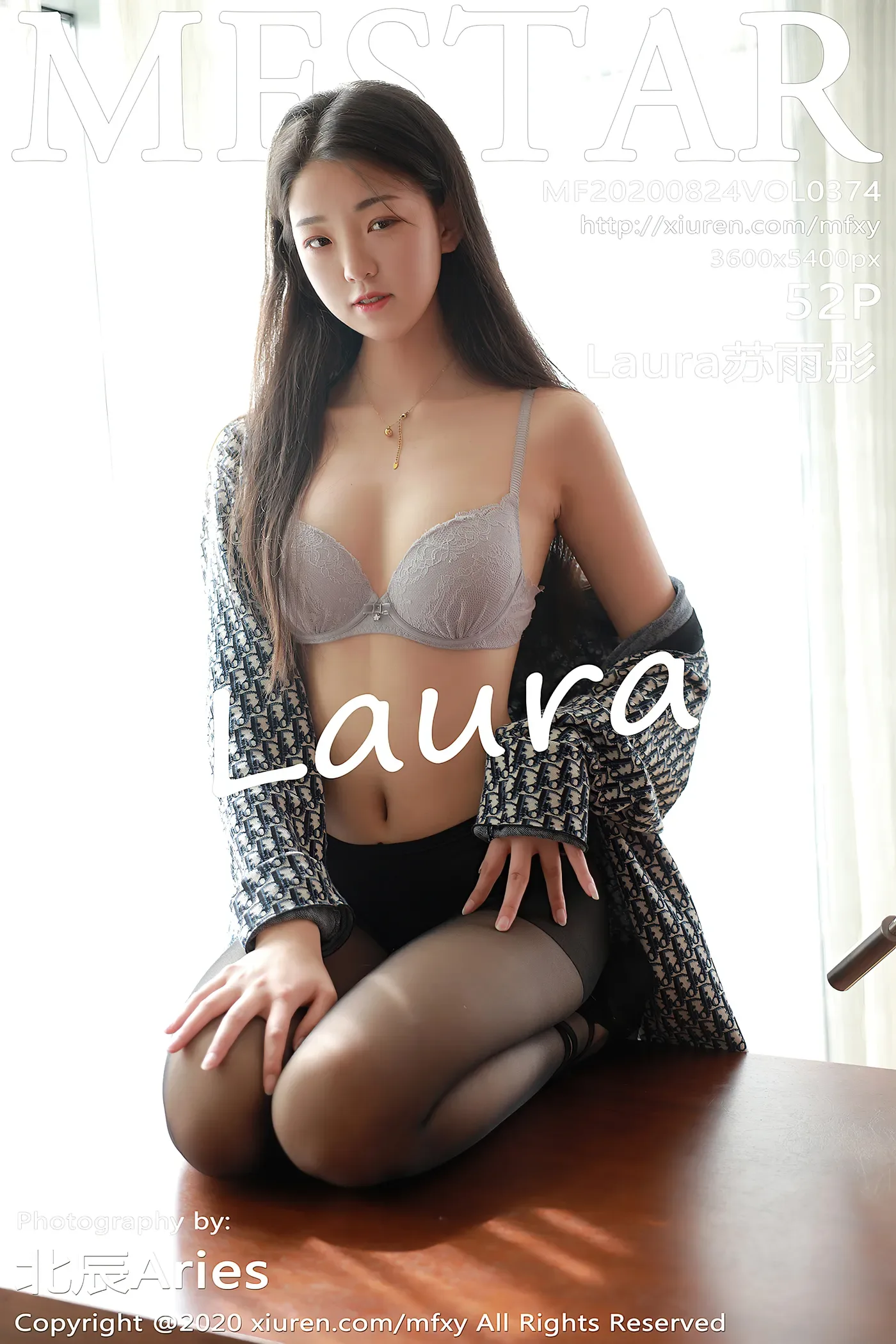 [MFStar模范学院]2020.08.24 VOL.374 Laura苏雨彤[52P/128M]-秀女吧 XIUNVB.COM