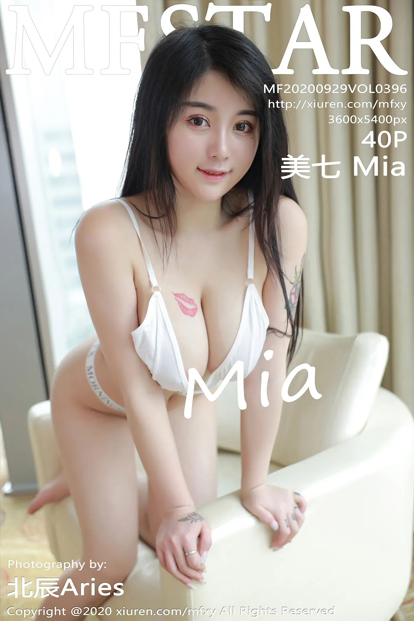 [MFStar模范学院] Vol.396 丰腴热辣萝莉 美七mia-秀女吧 XIUNVB.COM