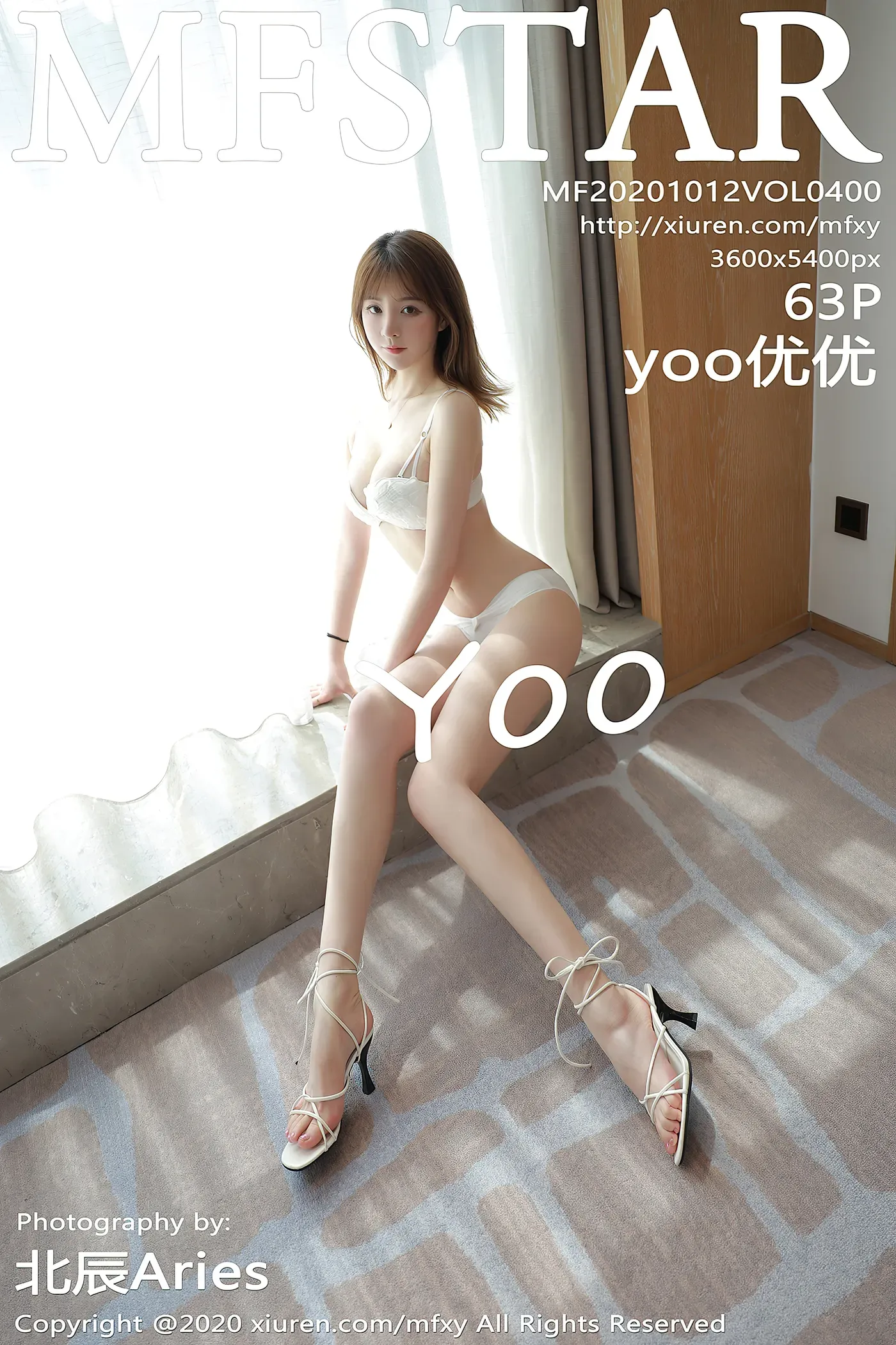 [MFStar模范学院] Vol.400 白嫩气质美女 yoo优优-秀女吧 XIUNVB.COM