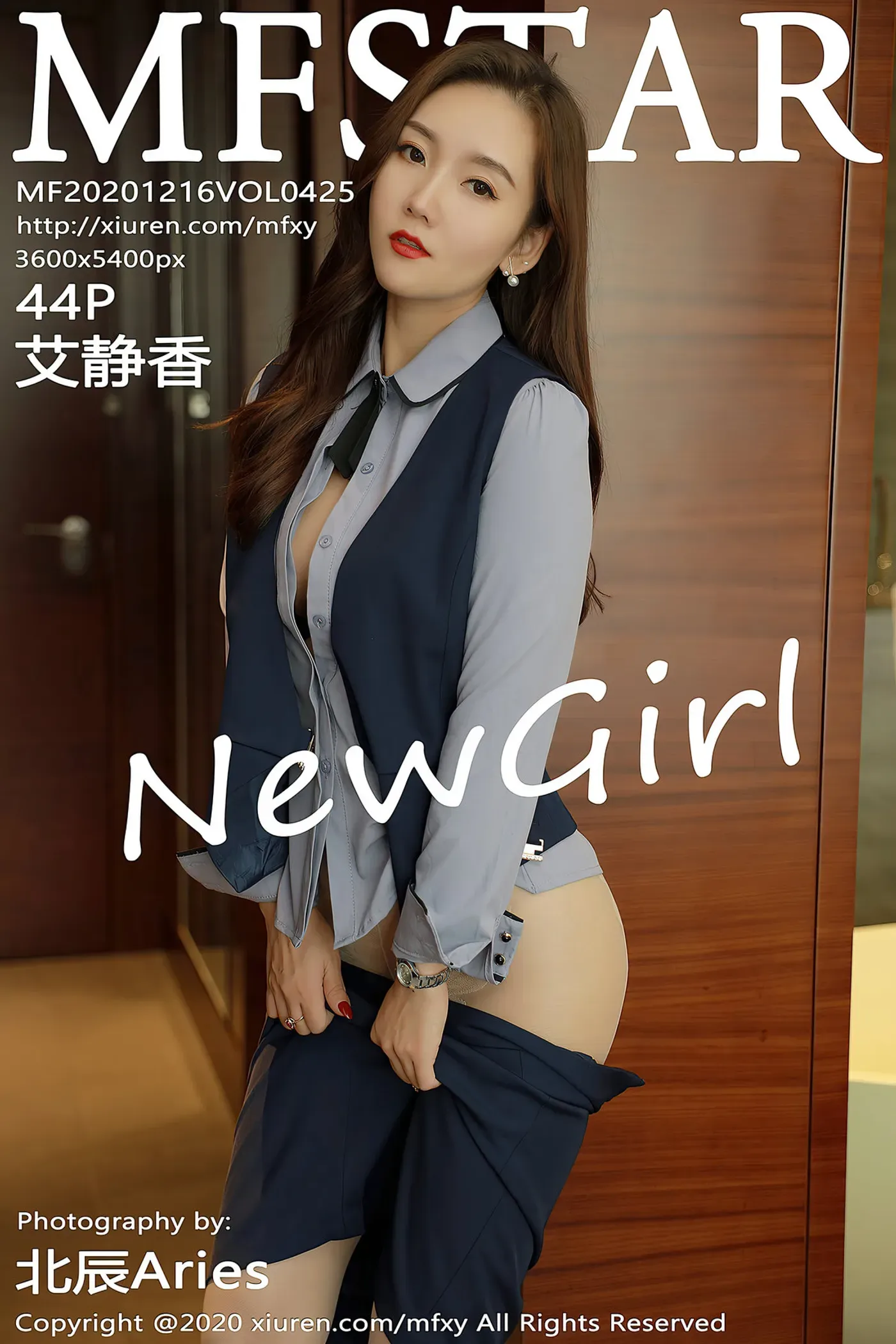 [MFStar模范学院] 2020.12.16 VOL.425 艾静香[44+1P397M]-秀女吧 XIUNVB.COM