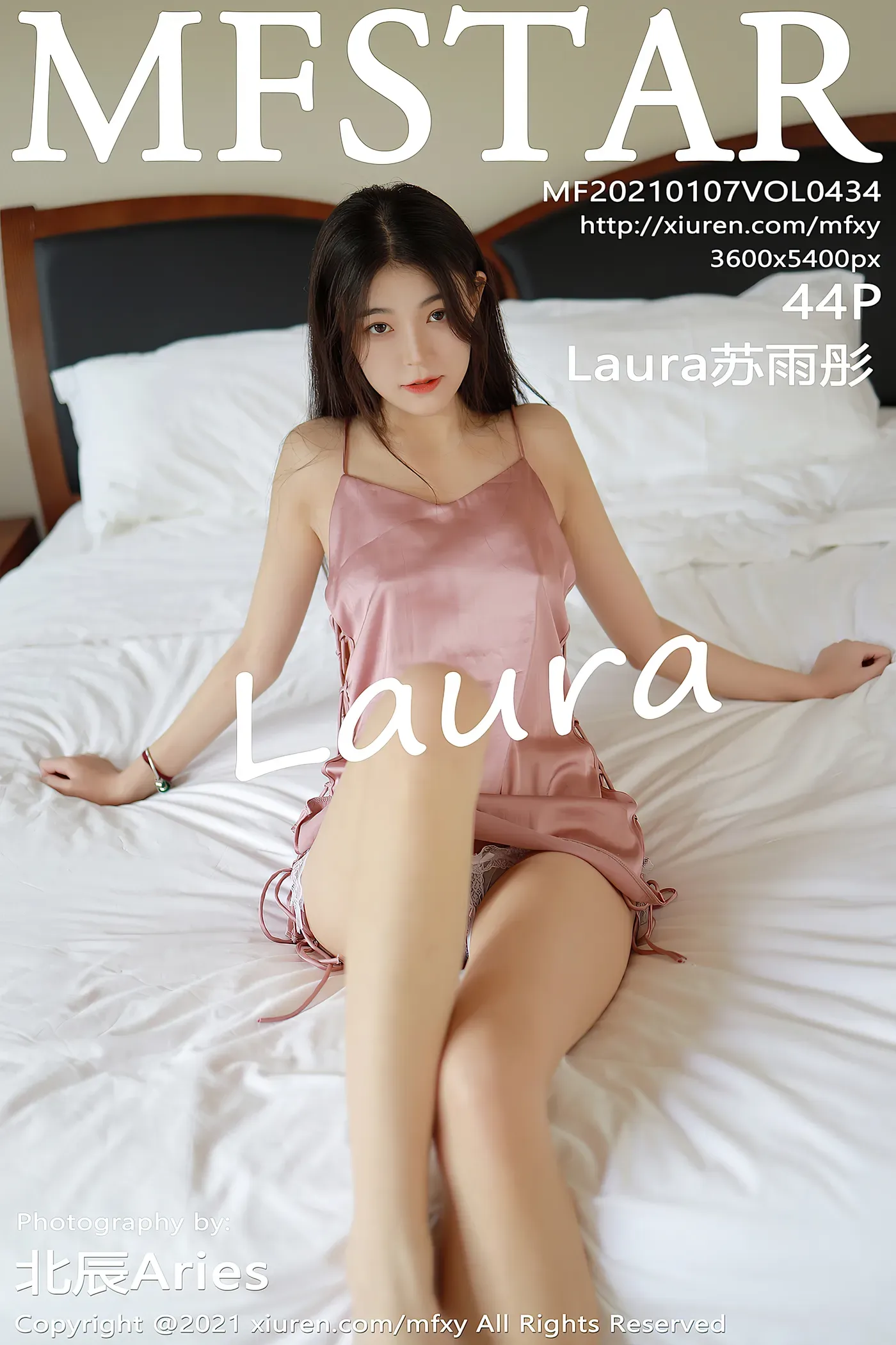 [MFStar模范学院] 2021.01.07 VOL.434 Laura苏雨彤[44P394MB]-秀女吧 XIUNVB.COM