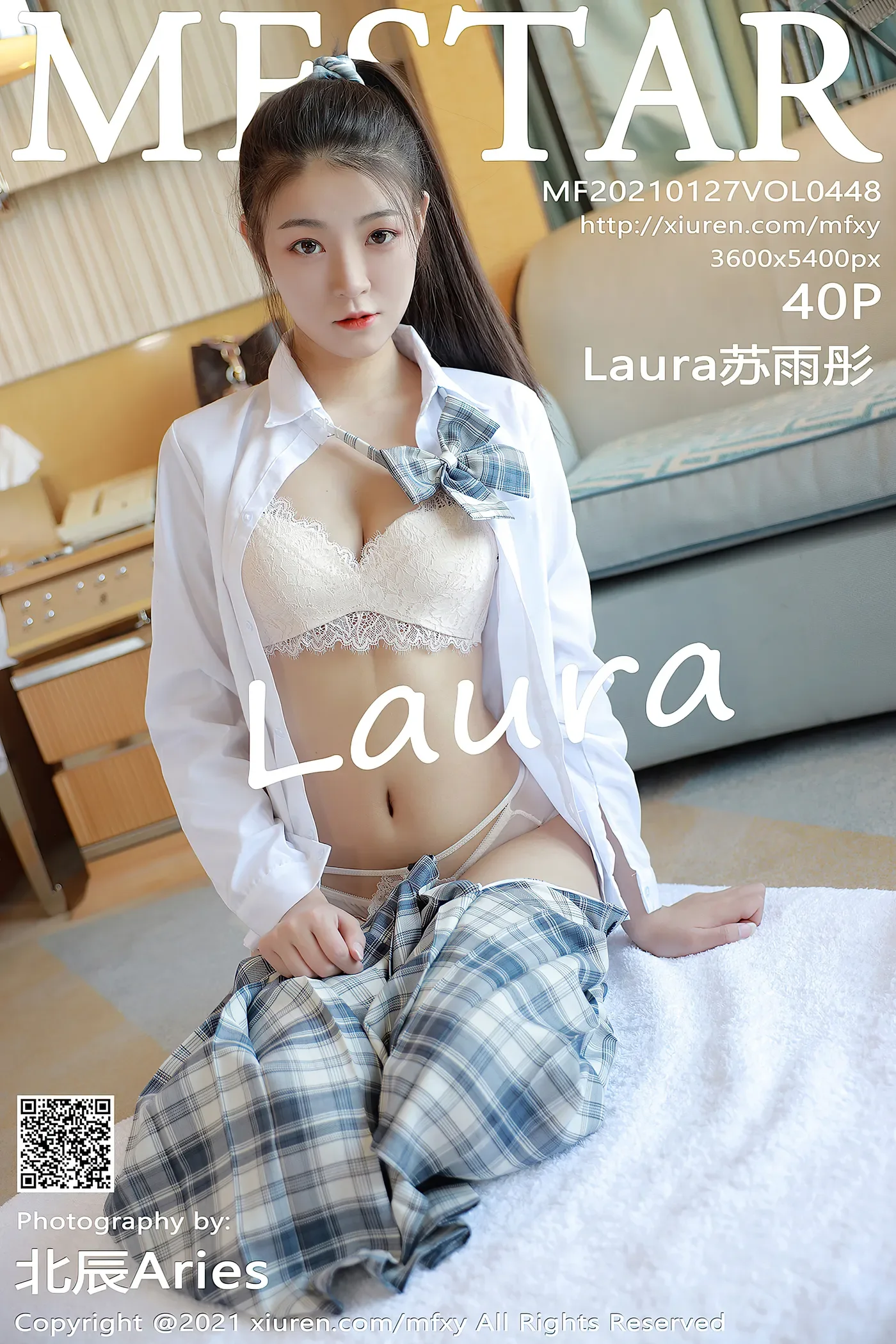 [MFStar模范学院] 2021.01.27 VOL.448 Laura苏雨彤[40P412MB]-秀女吧 XIUNVB.COM