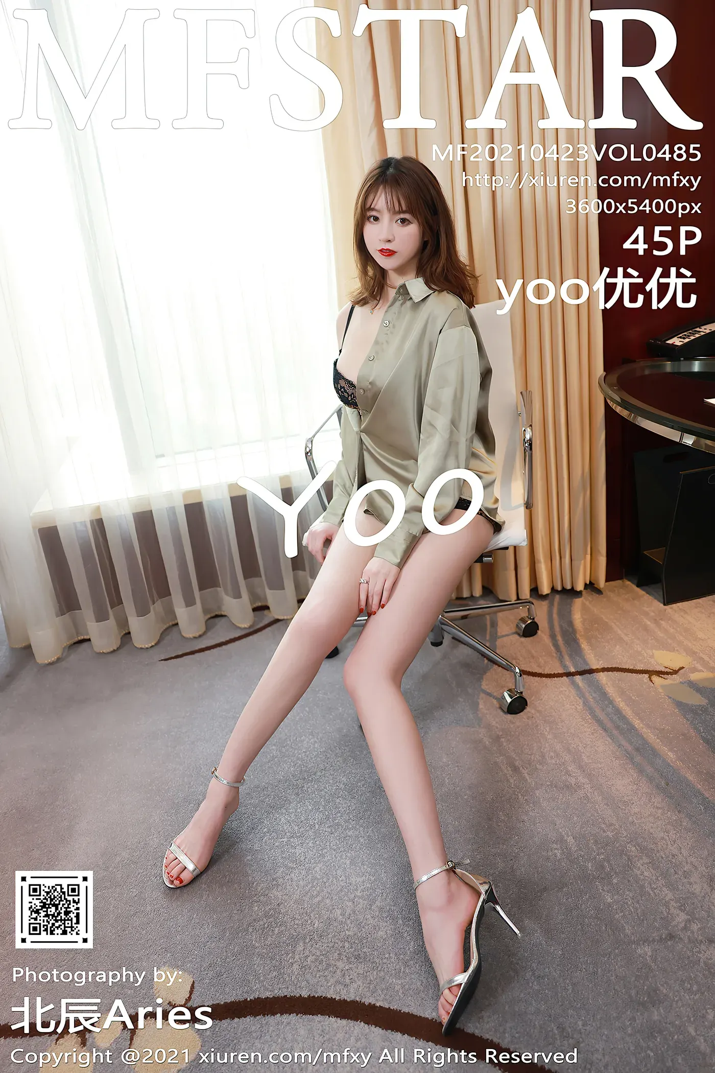 [MFStar模范学院]2021.04.23 VOL.485 yoo优优[45+1P／478MB]-秀女吧 XIUNVB.COM