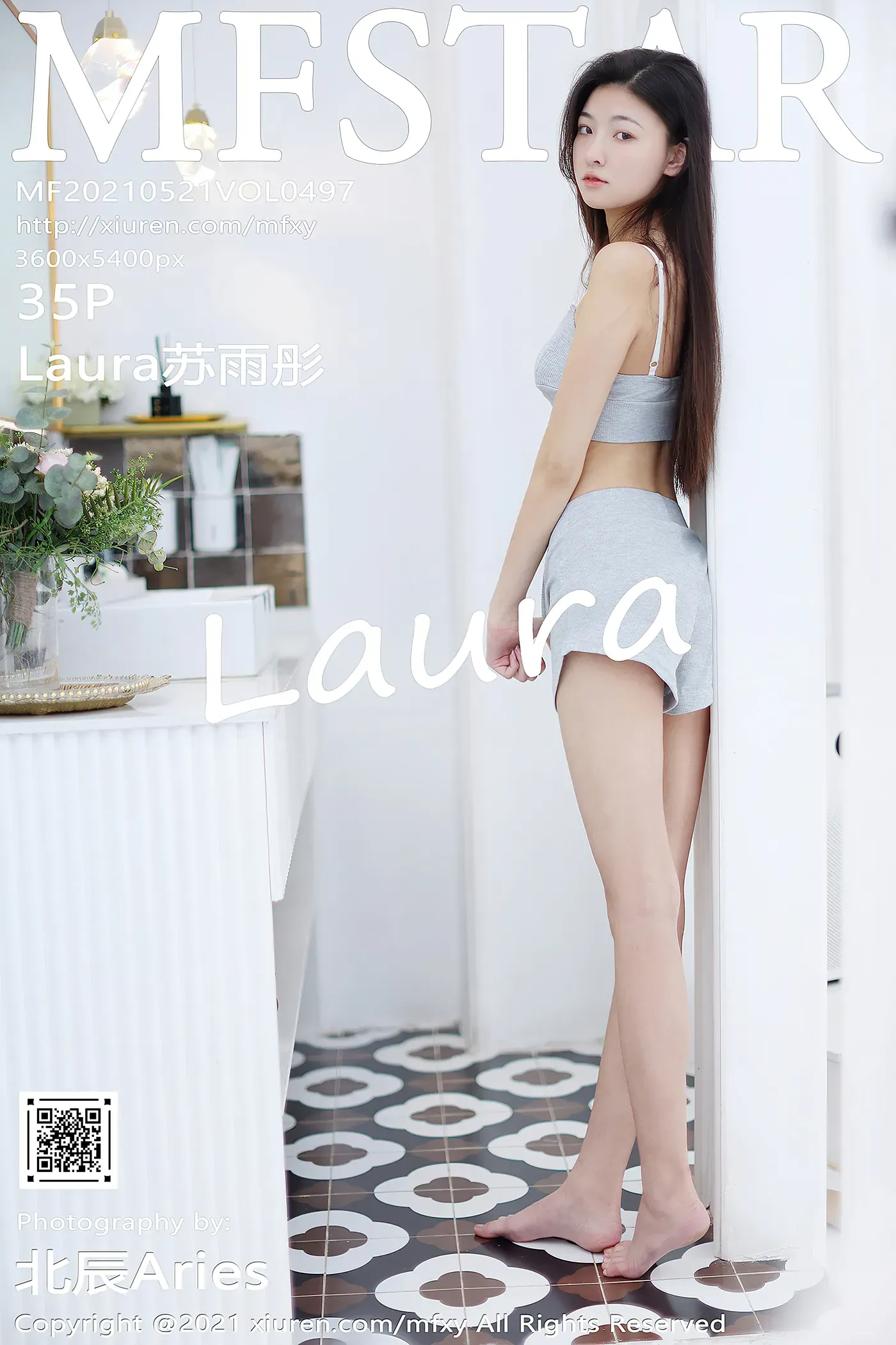 [MFStar模范学院]2021.05.21 VOL.497 Laura苏雨彤[35+1P／294MB]-秀女吧 XIUNVB.COM