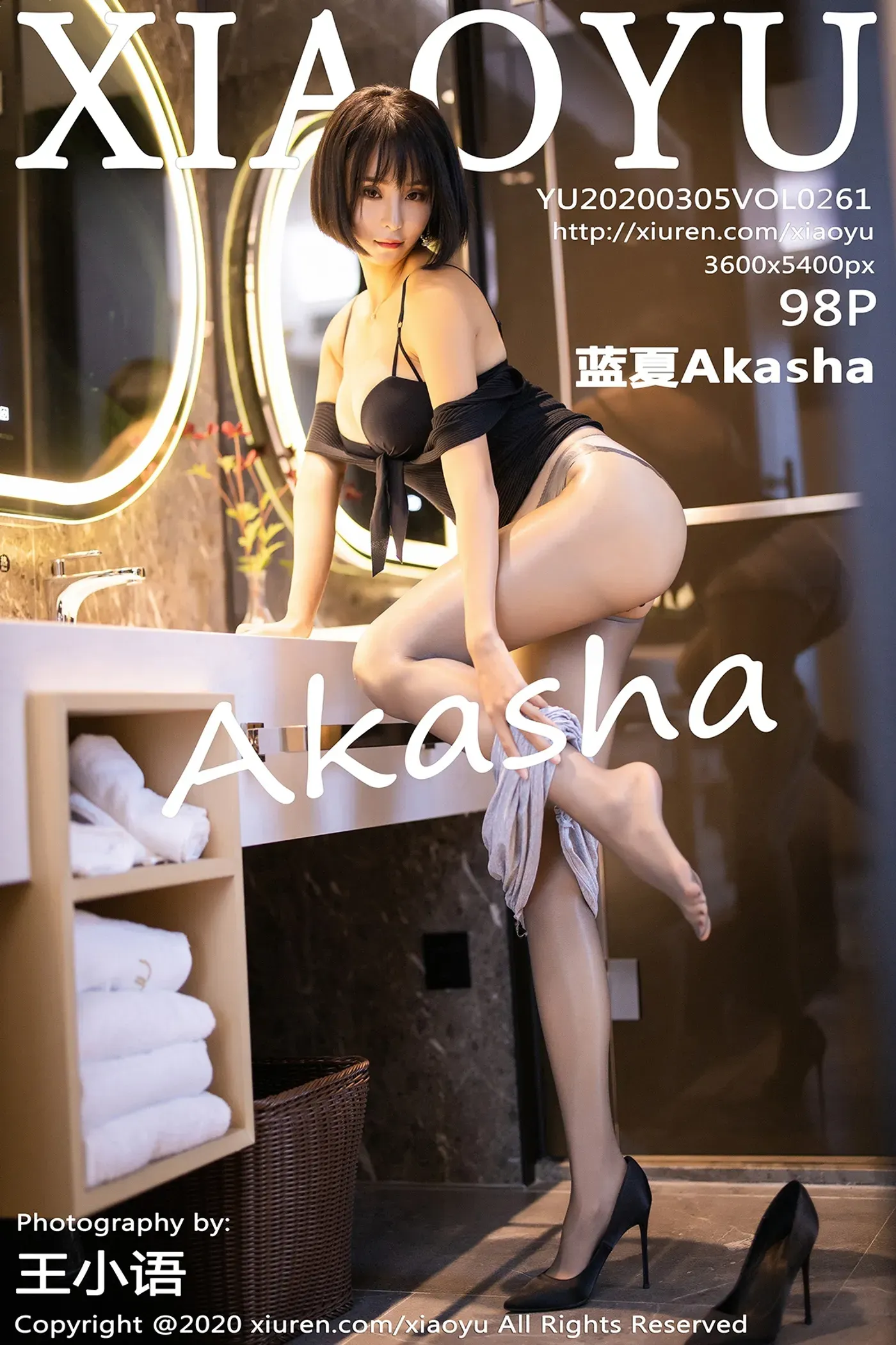 [XIAOYU语画界] 2020.03.05 VOL.261 蓝夏Akasha [99P-338MB]-秀女吧 XIUNVB.COM