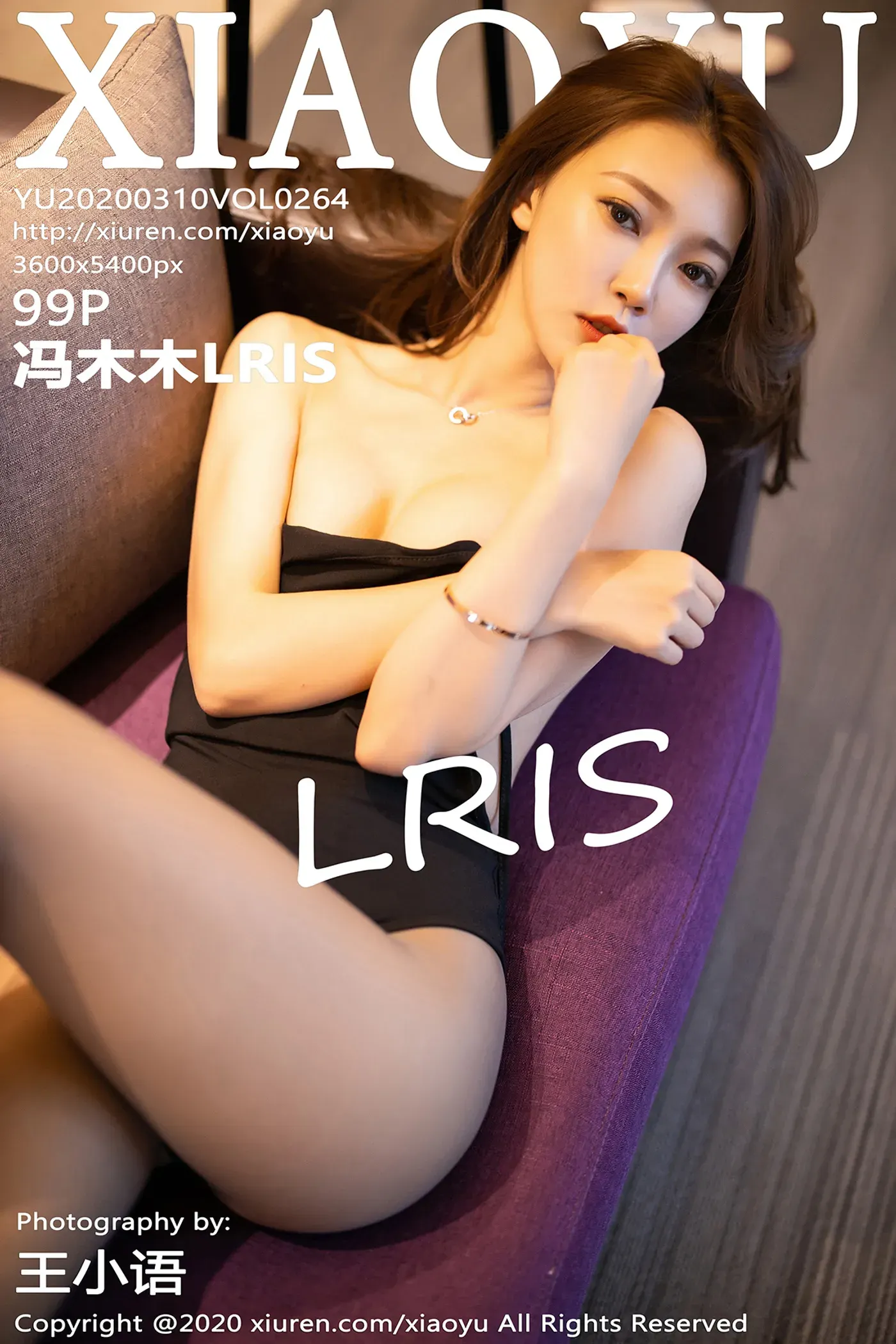 [XIAOYU语画界] 2020.03.10 VOL.264 冯木木LRIS [100P534MB]-秀女吧 XIUNVB.COM