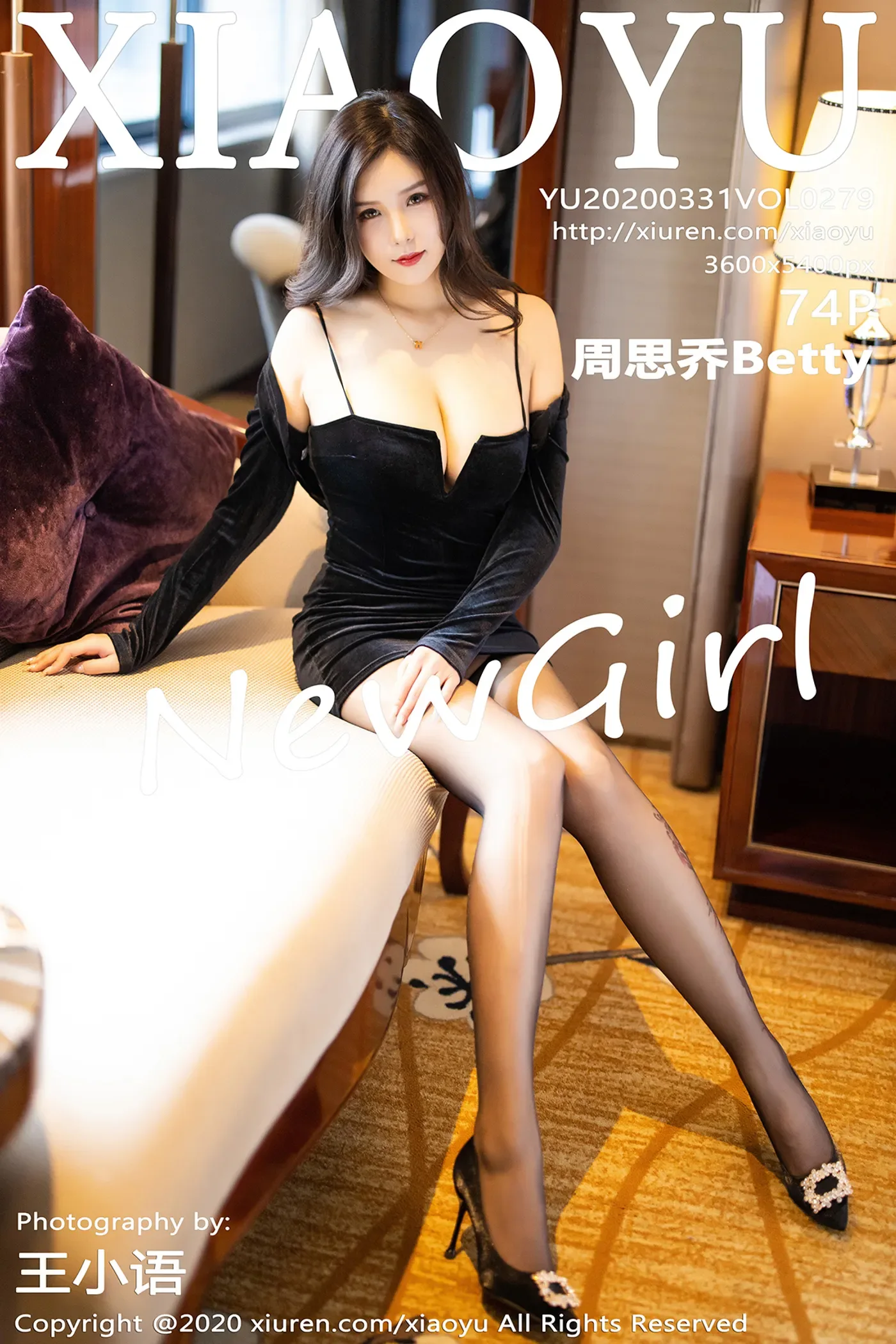 [XIAOYU语画界] 2020.03.30 VOL.278 允儿Claire [76+1P392M]-秀女吧 XIUNVB.COM