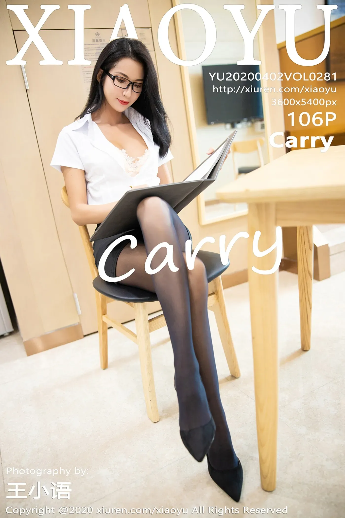 [XIAOYU语画界] 2020.04.02 VOL.281 Carry [106+1P]-秀女吧 XIUNVB.COM