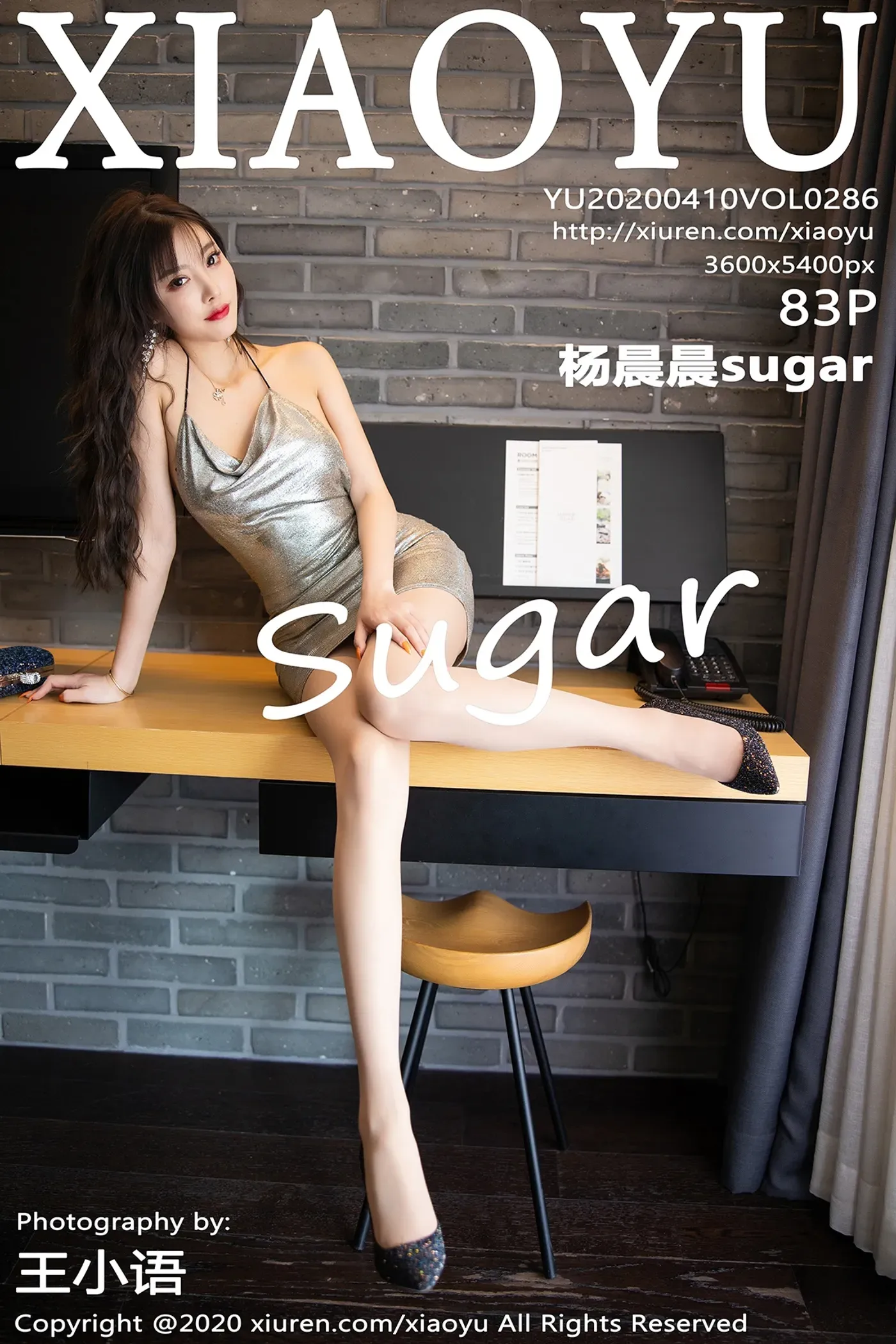 [XIAOYU语画界] 2020.04.10 VOL.286 杨晨晨sugar [83+1P422M]-秀女吧 XIUNVB.COM