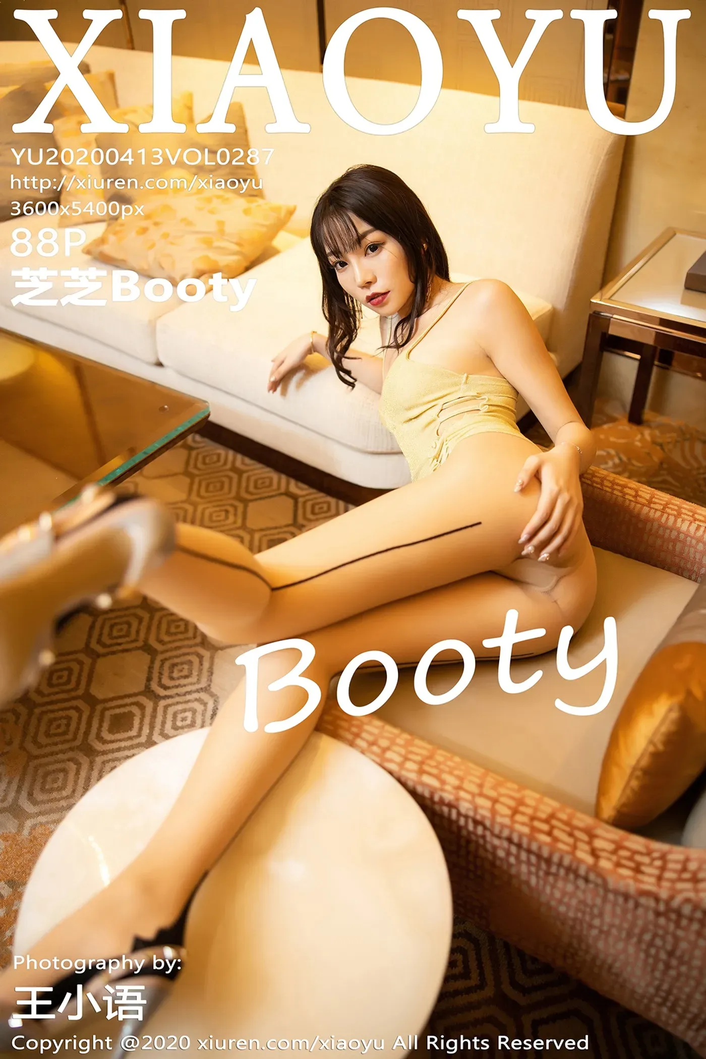 [XIAOYU语画界] 2020.04.13 VOL.287 芝芝Booty [88+1P563M]-秀女吧 XIUNVB.COM