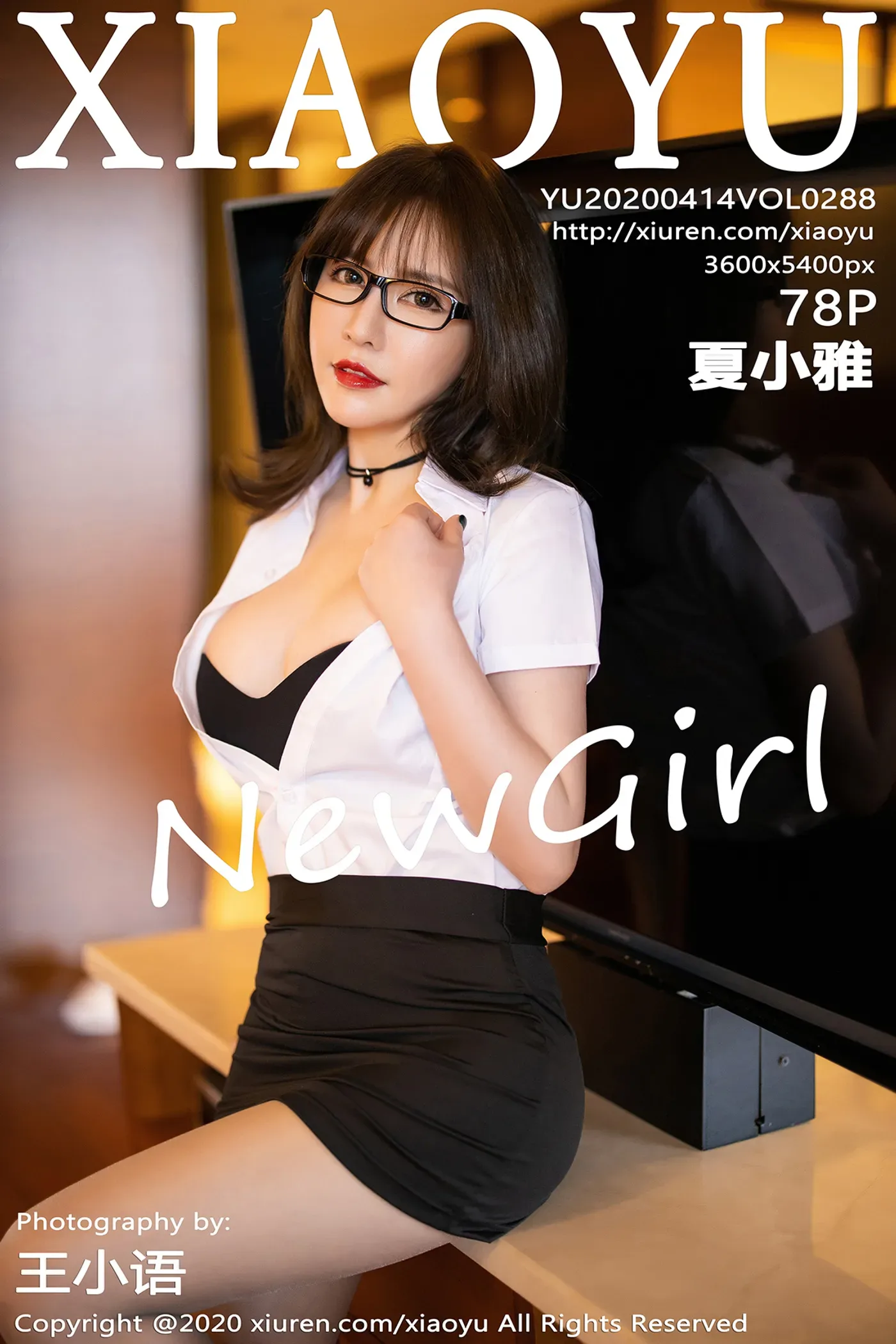 [XIAOYU语画界] 2020.04.14 VOL.288 夏小雅 [78+1P478M]-秀女吧 XIUNVB.COM