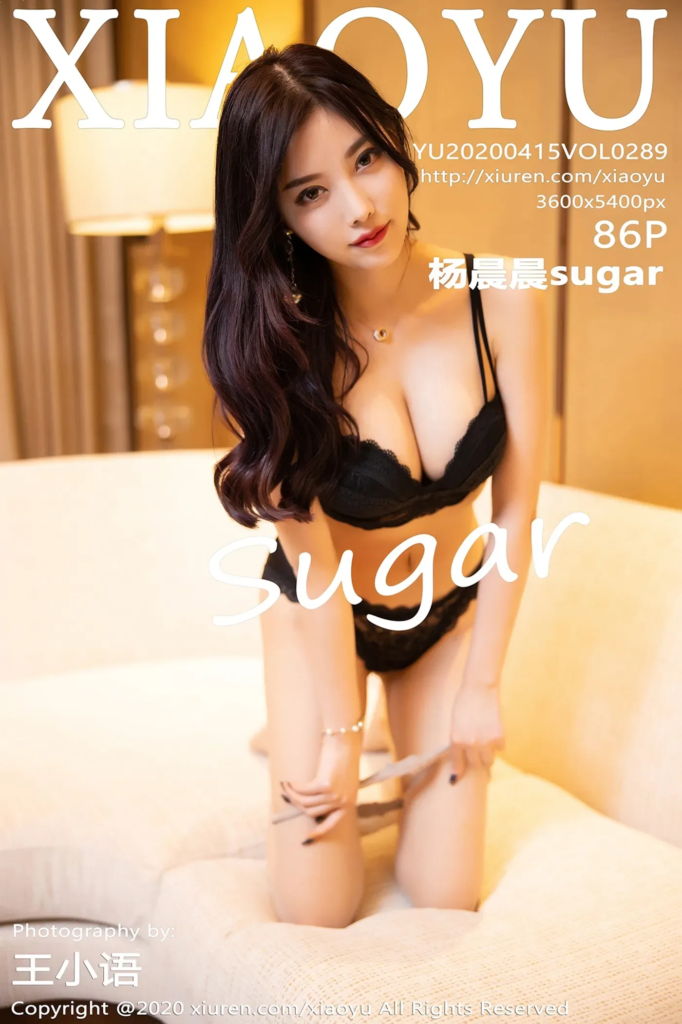 [XIAOYU语画界] 2020.04.15 VOL.289 杨晨晨sugar [86+1P509M]-秀女吧 XIUNVB.COM