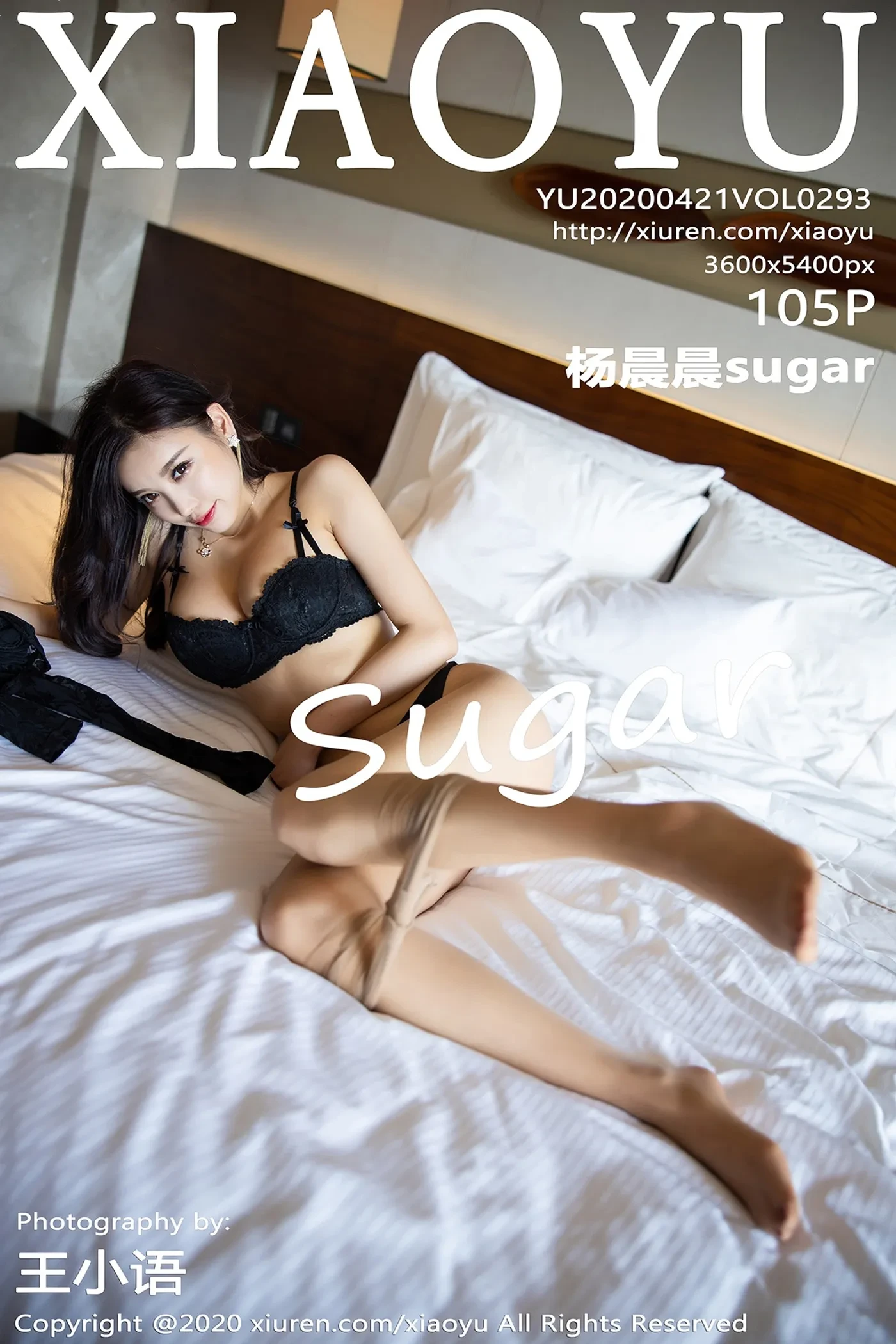 [XIAOYU语画界] 2020.04.21 VOL.293 杨晨晨sugar [64+1P413M]-秀女吧 XIUNVB.COM