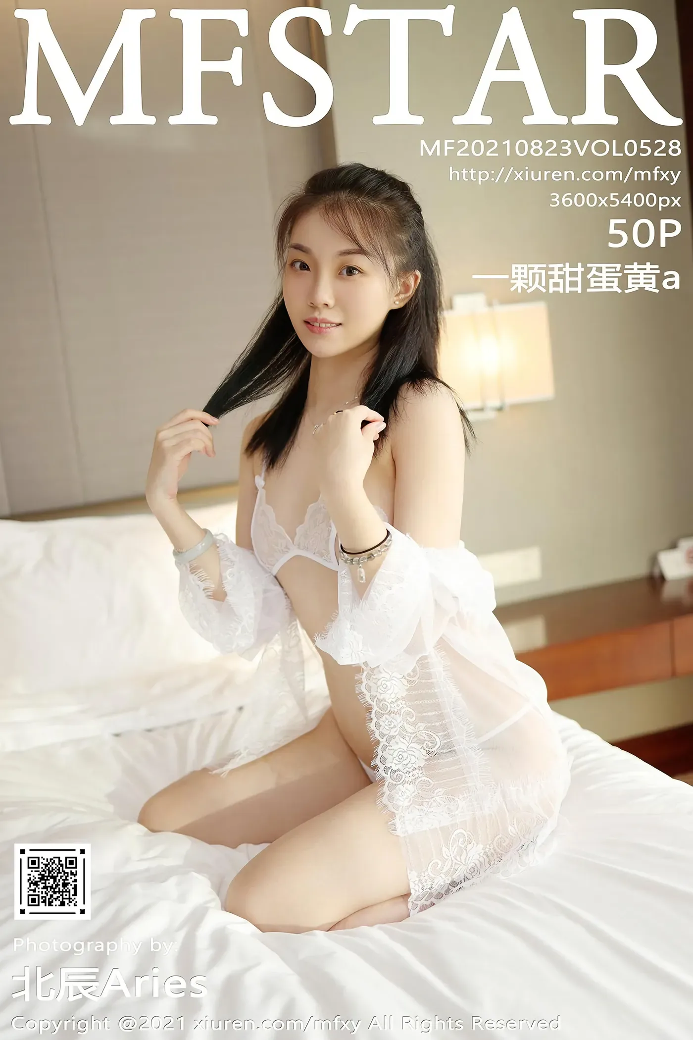 [MFStar模范学院]2021.08.23 VOL.528 一颗甜蛋黄a[50+1P／468MB]-秀女吧 XIUNVB.COM