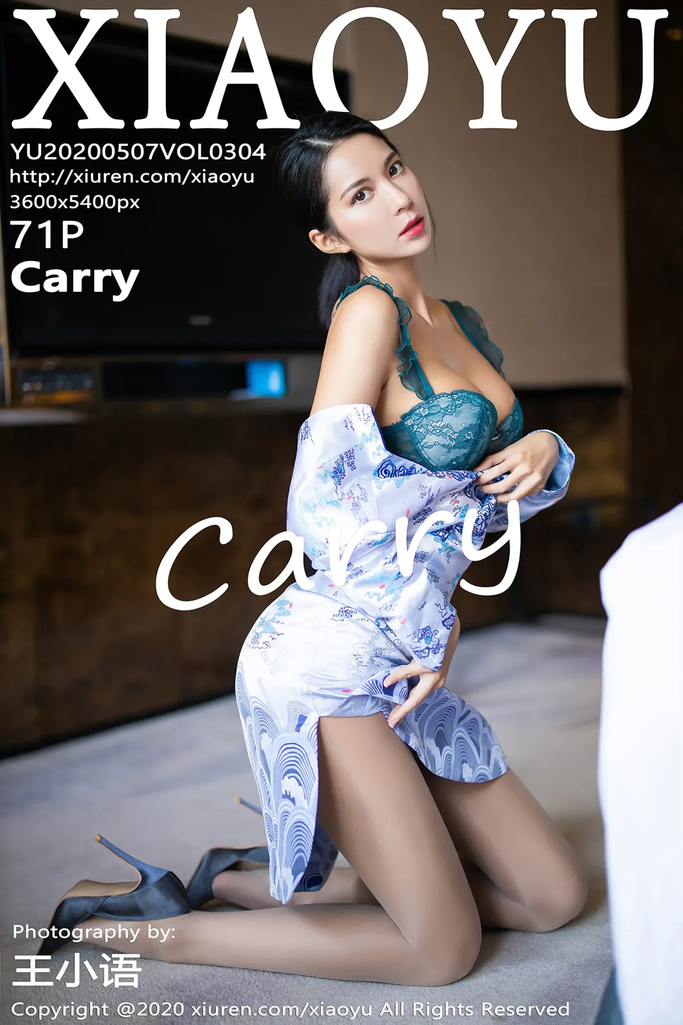 [XIAOYU语画界] 2020.05.07 VOL.304 Carry [71+1P346M]-秀女吧 XIUNVB.COM