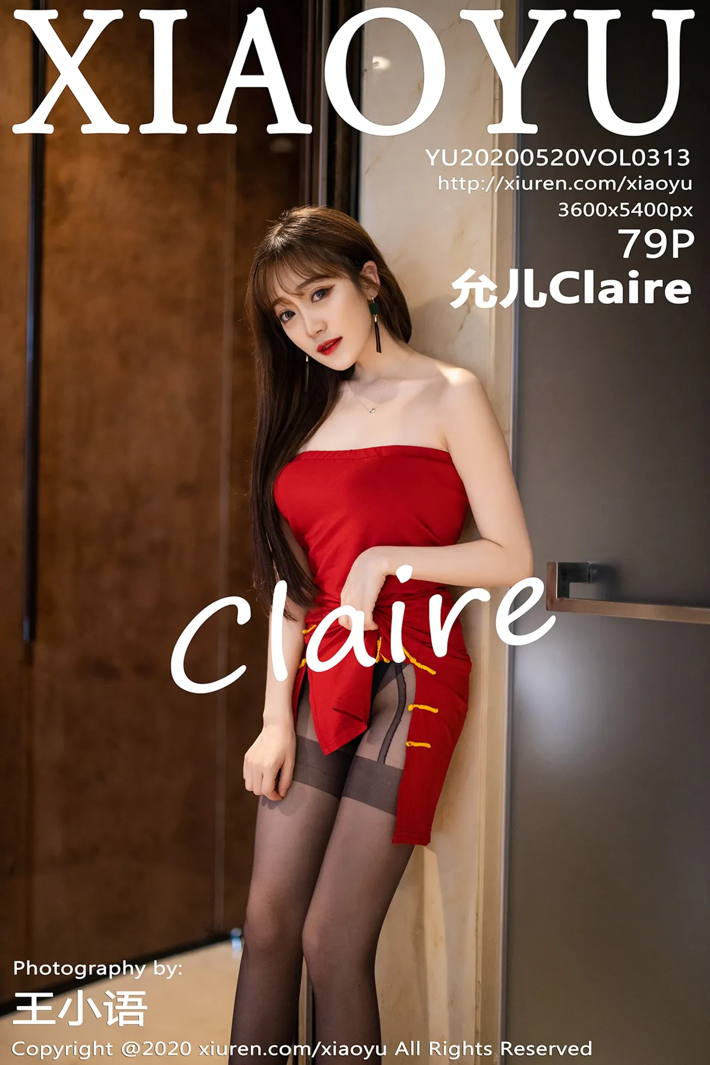 [XIAOYU语画界]2020.05.20 Vol.313 红裙黑丝 允儿Claire[80P421.06MB]-秀女吧 XIUNVB.COM