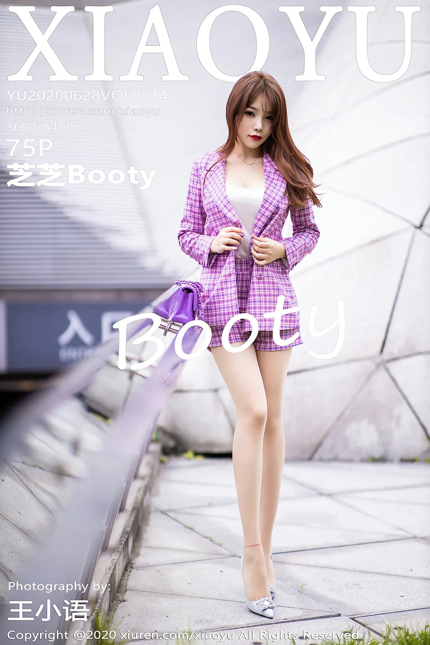 [XIAOYU语画界]2020.06.28 Vol.314 芝芝Booty [75P975MB]-秀女吧 XIUNVB.COM