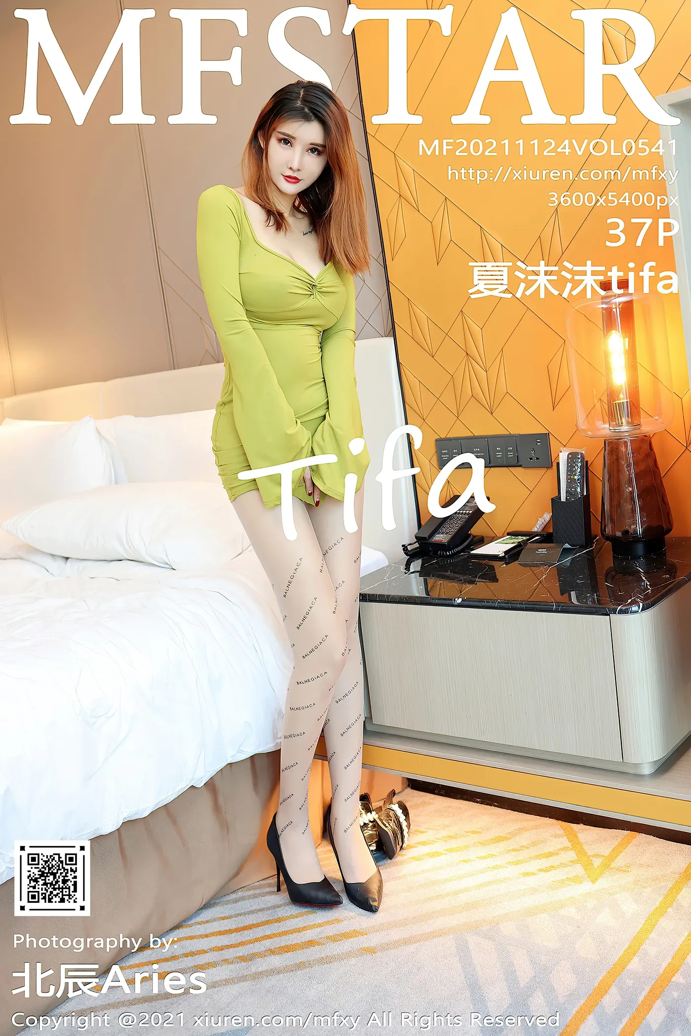 [MFStar模范学院]2021.11.24 VOL.541 夏沫沫tifa[37+1P／362MB]-秀女吧 XIUNVB.COM