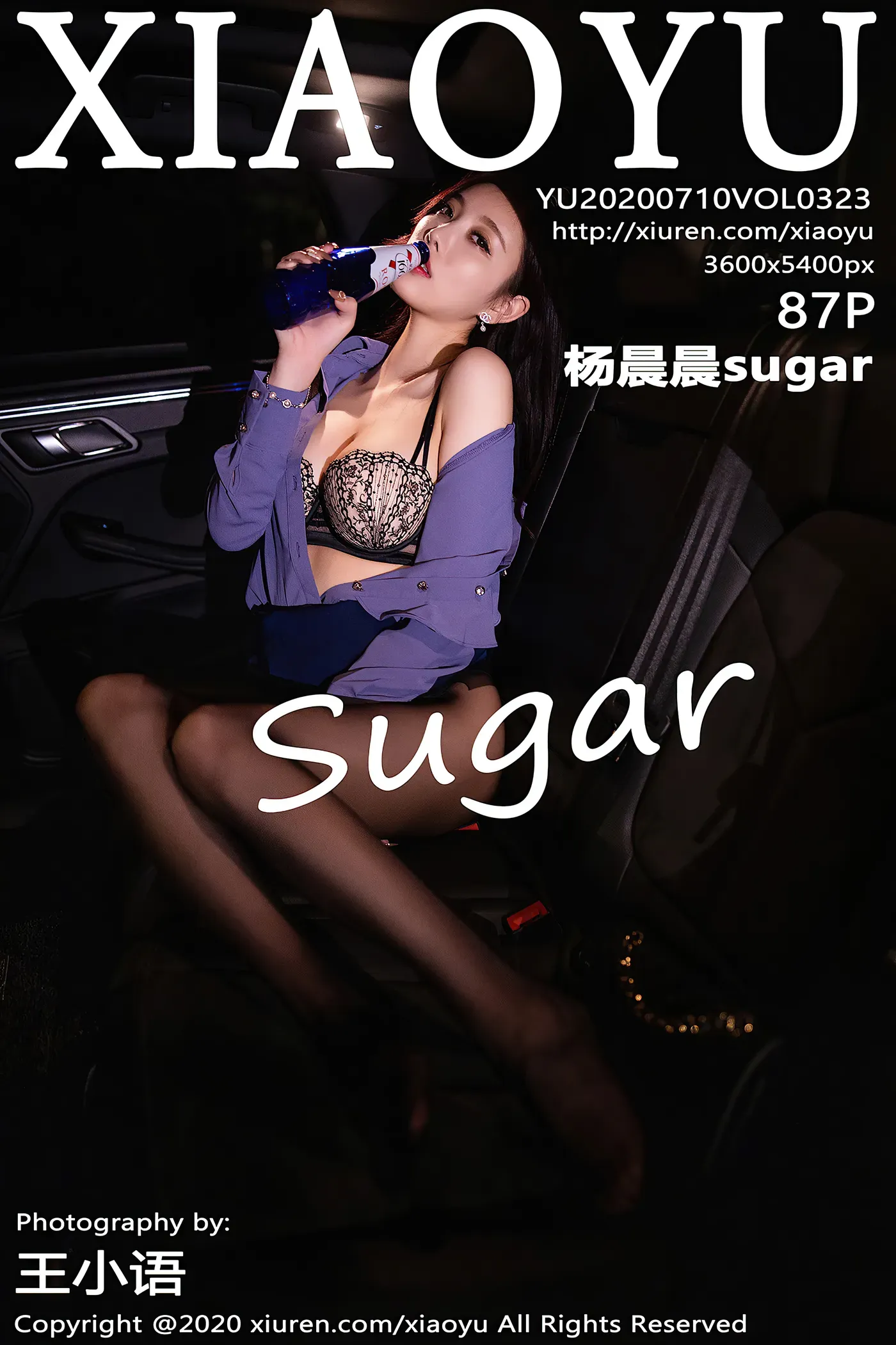 [XIAOYU语画界]2020.07.10 Vol.323 杨晨晨sugar[88P294M]-秀女吧 XIUNVB.COM