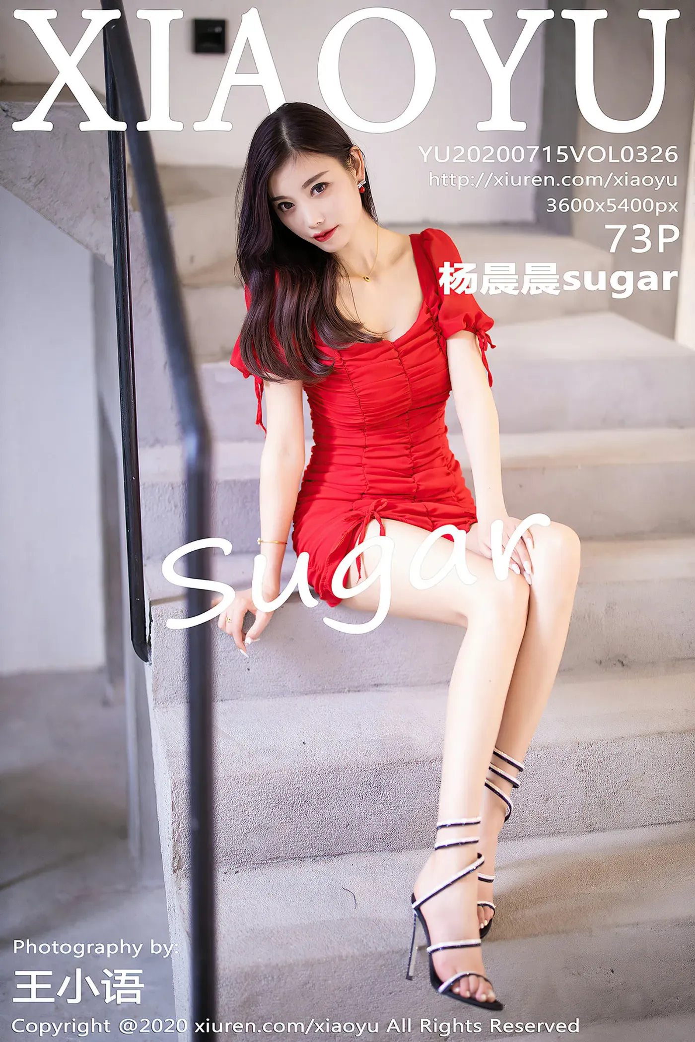 [XIAOYU语画界]2020.07.15 Vol.326 杨晨晨sugar [73P920MB]-秀女吧 XIUNVB.COM