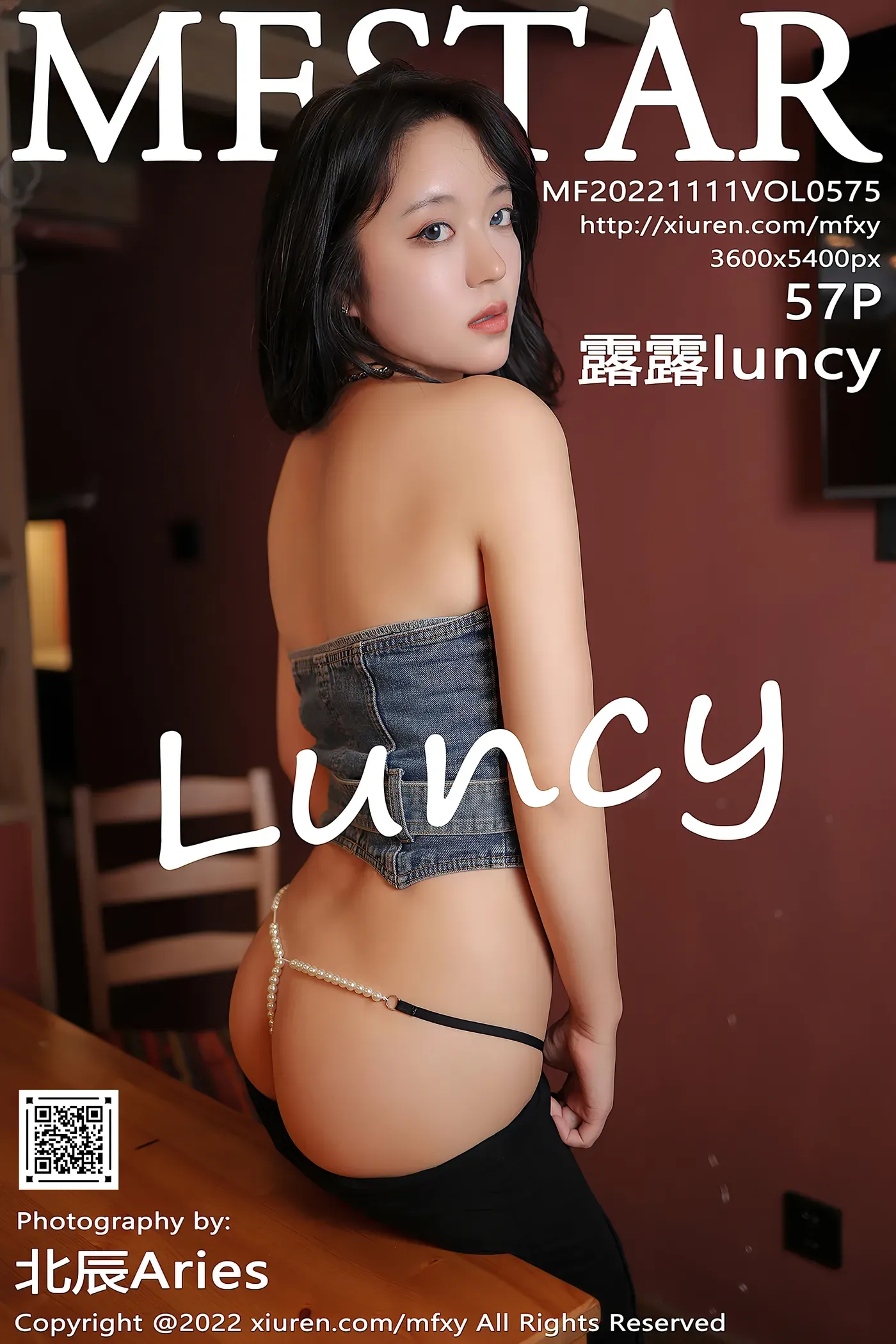 [MFStar模范学院] 2022.11.11 VOL.575 露露luncy [57+1P／552MB]-秀女吧 XIUNVB.COM