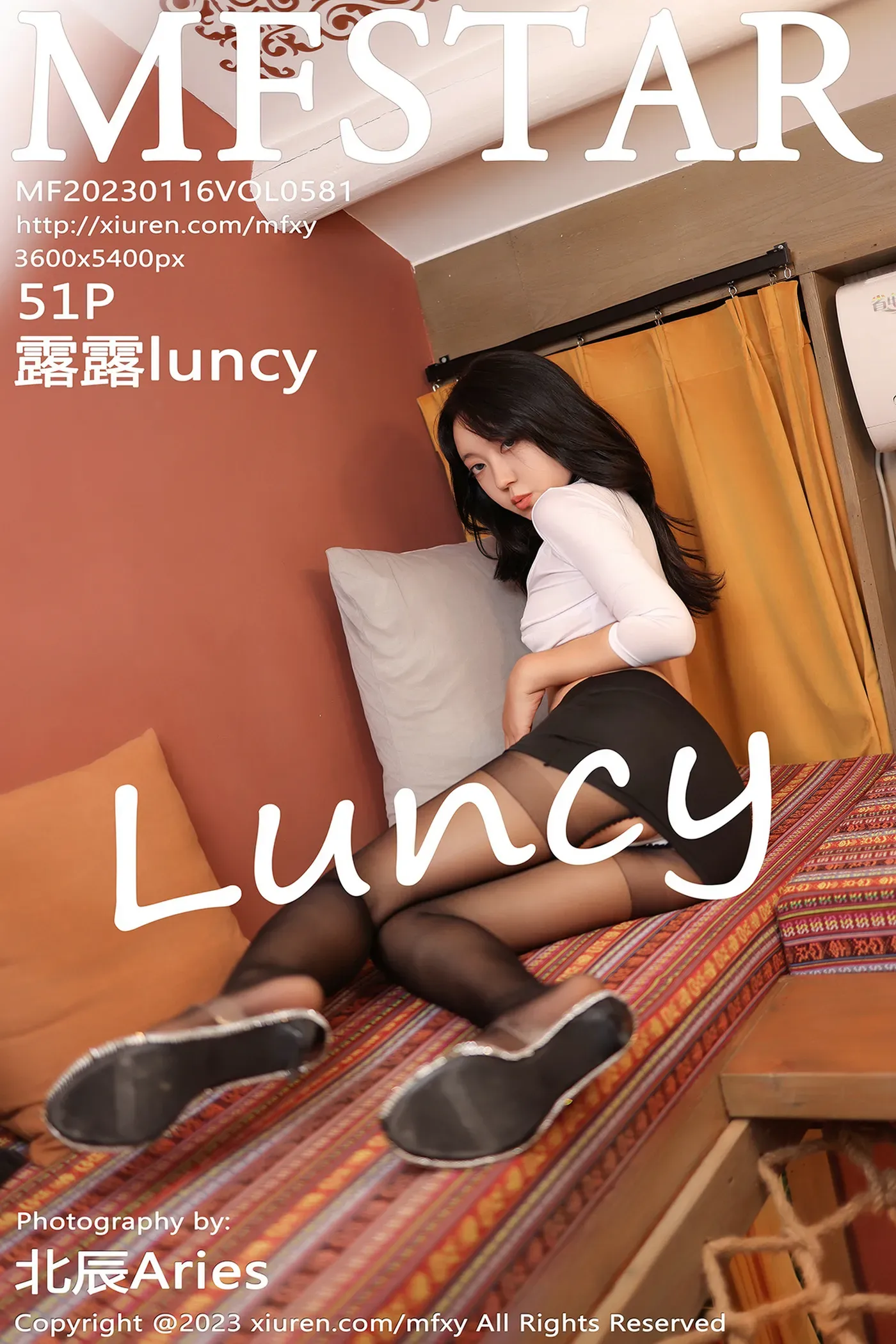 [MFStar模范学院]2023.01.16 VOL.581 露露luncy[51+1P／529MB]-秀女吧 XIUNVB.COM