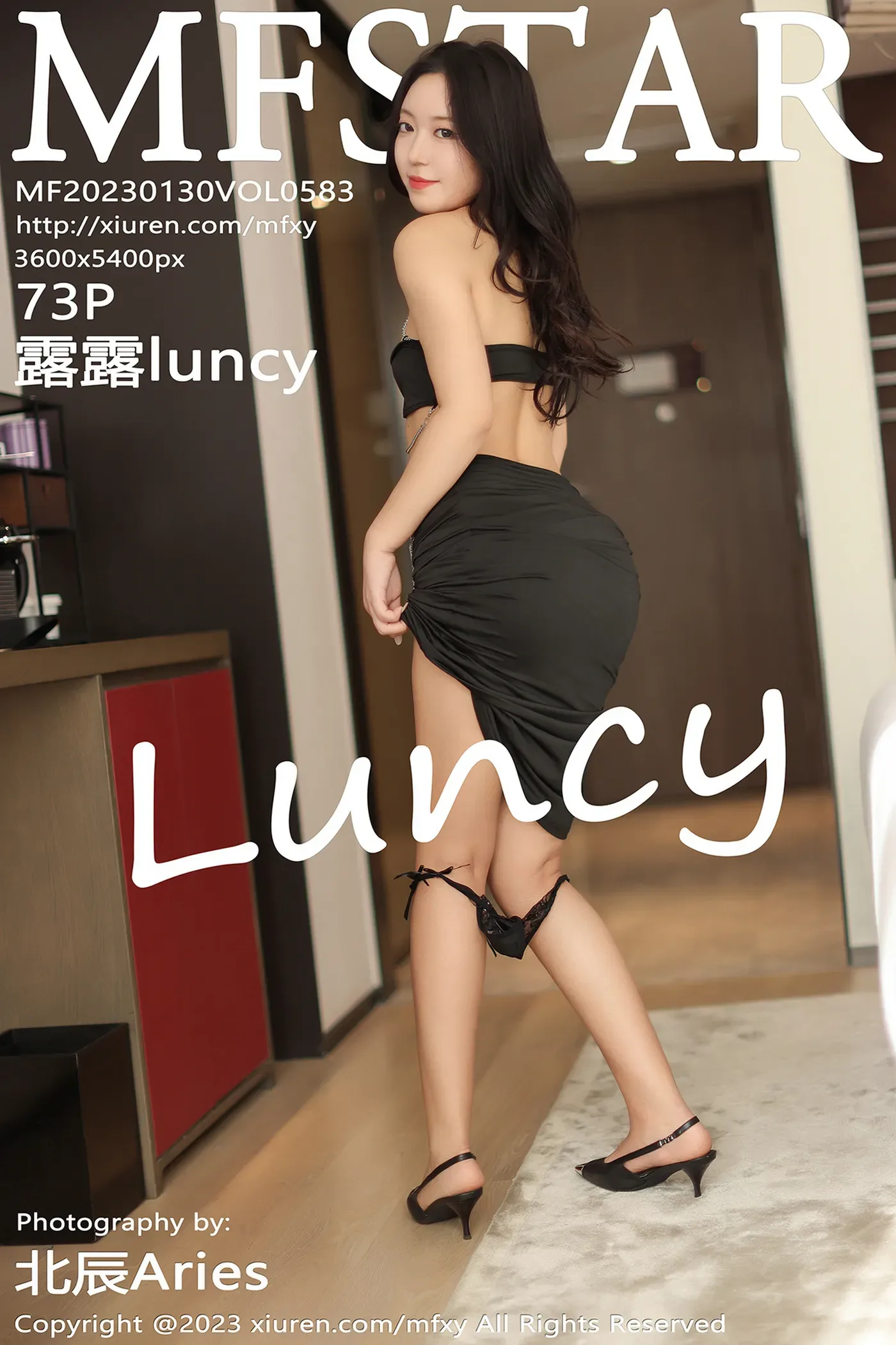 [MFStar模范学院]2023.01.30 VOL.583 露露luncy[73+1P／483MB]-秀女吧 XIUNVB.COM