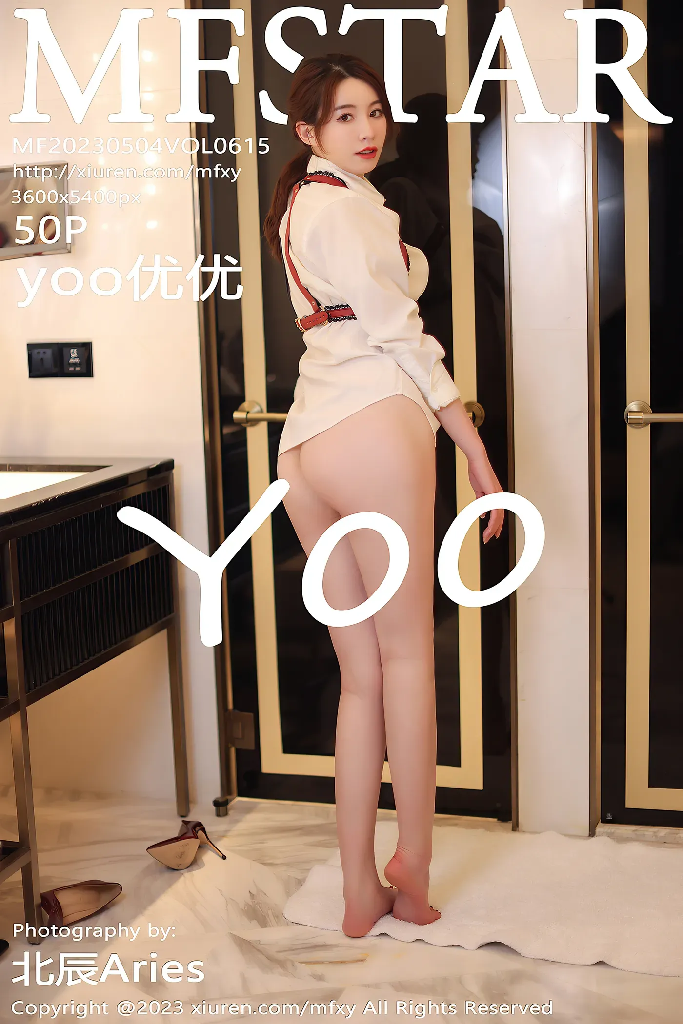 [MFStar模范学院] 2023.05.04 VOL.615 yoo优优 [50+1P444M]-秀女吧 XIUNVB.COM