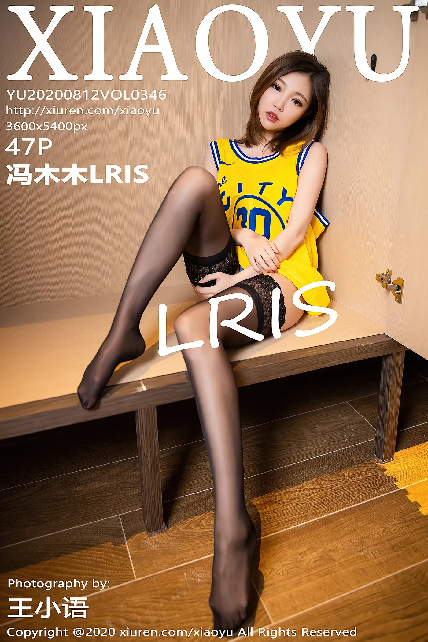 [XIAOYU语画界]2020.08.12 Vol.346 冯木木LRIS[48P535M]-秀女吧 XIUNVB.COM