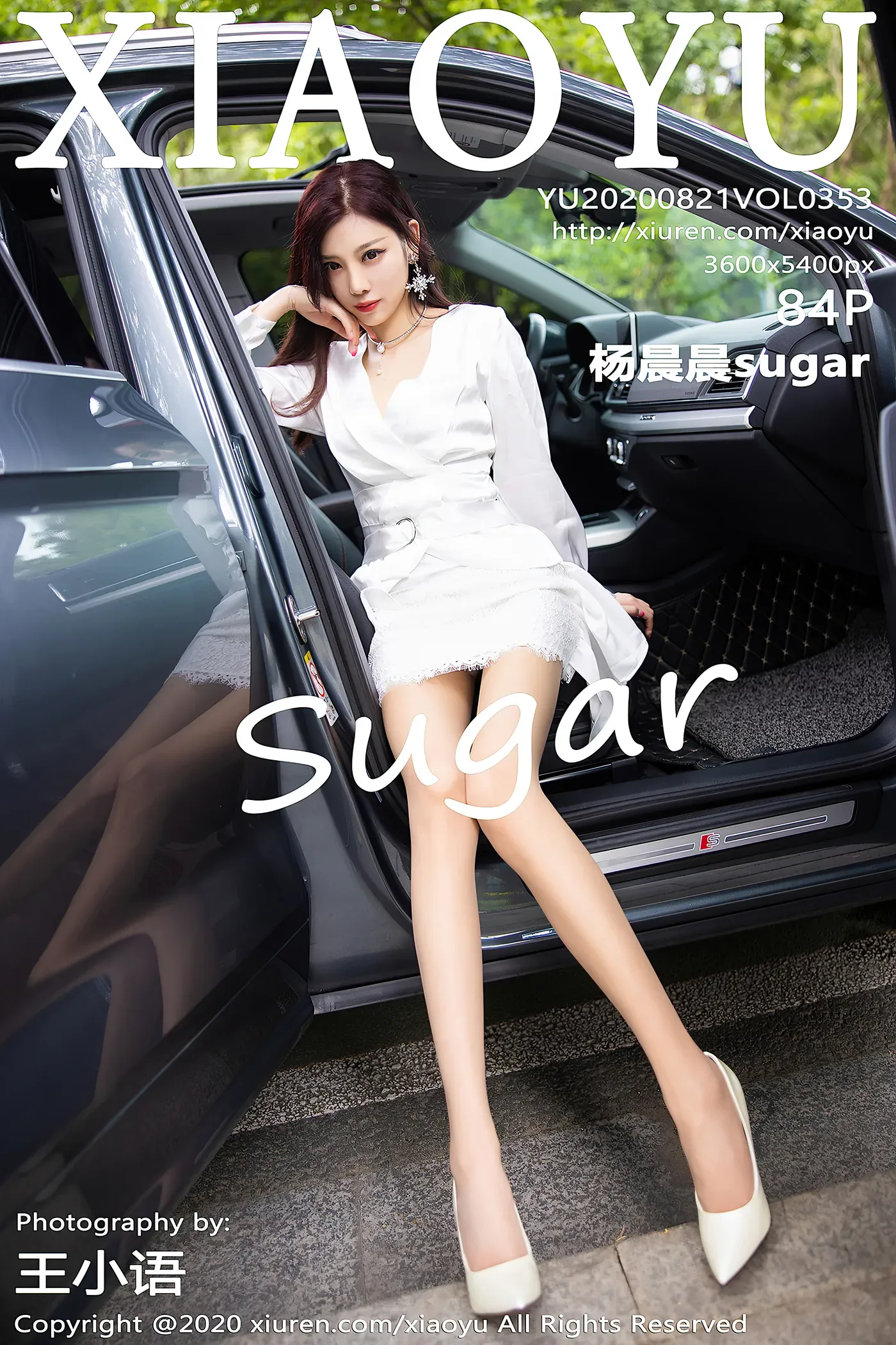 [XIAOYU语画界]2020.08.21 Vol.353 杨晨晨sugar[85P828M]-秀女吧 XIUNVB.COM