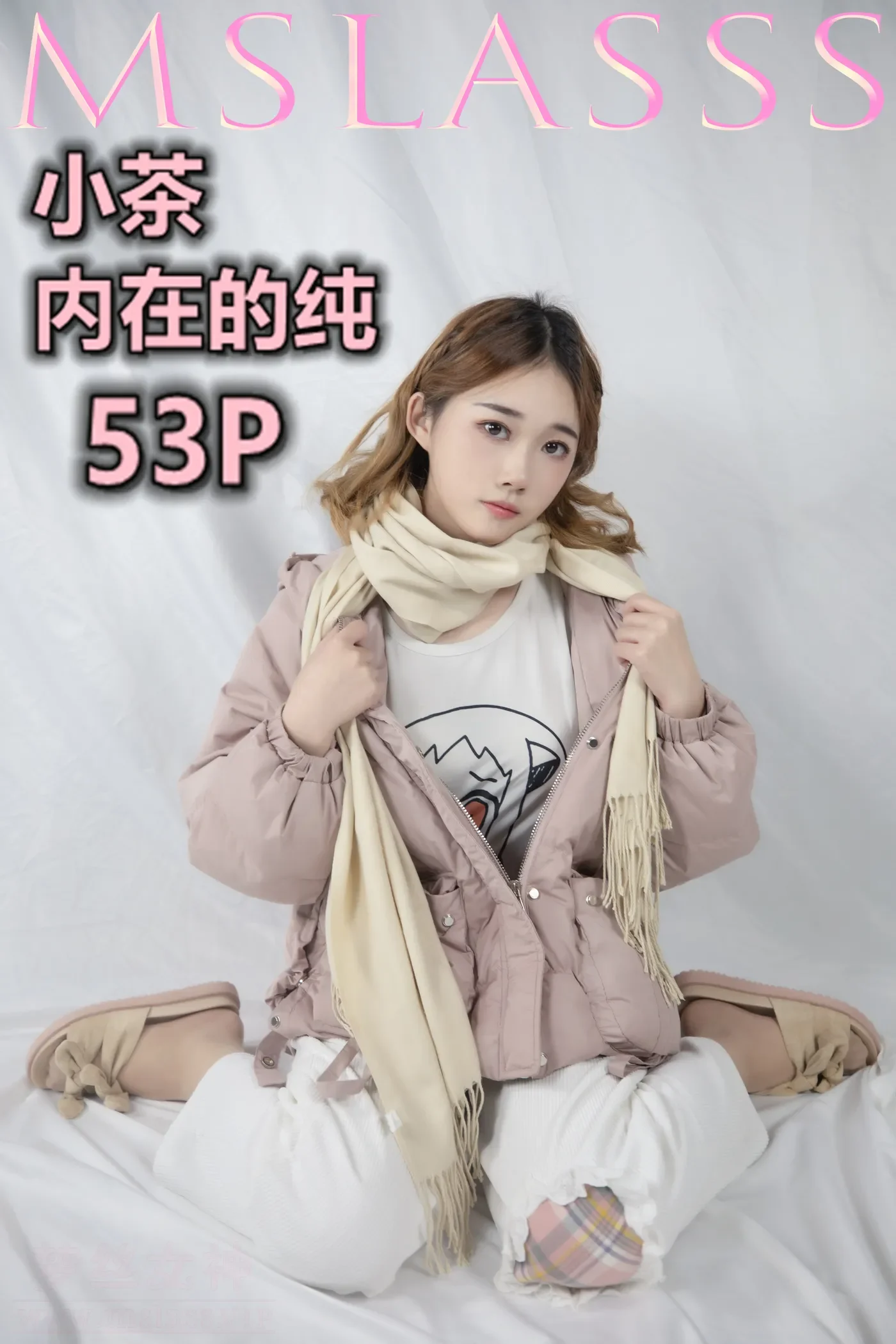 [MSLASS梦丝女神] 2020-11-30 NO.149 小茶《内在纯》[53+1P／324MB]-秀女吧 XIUNVB.COM