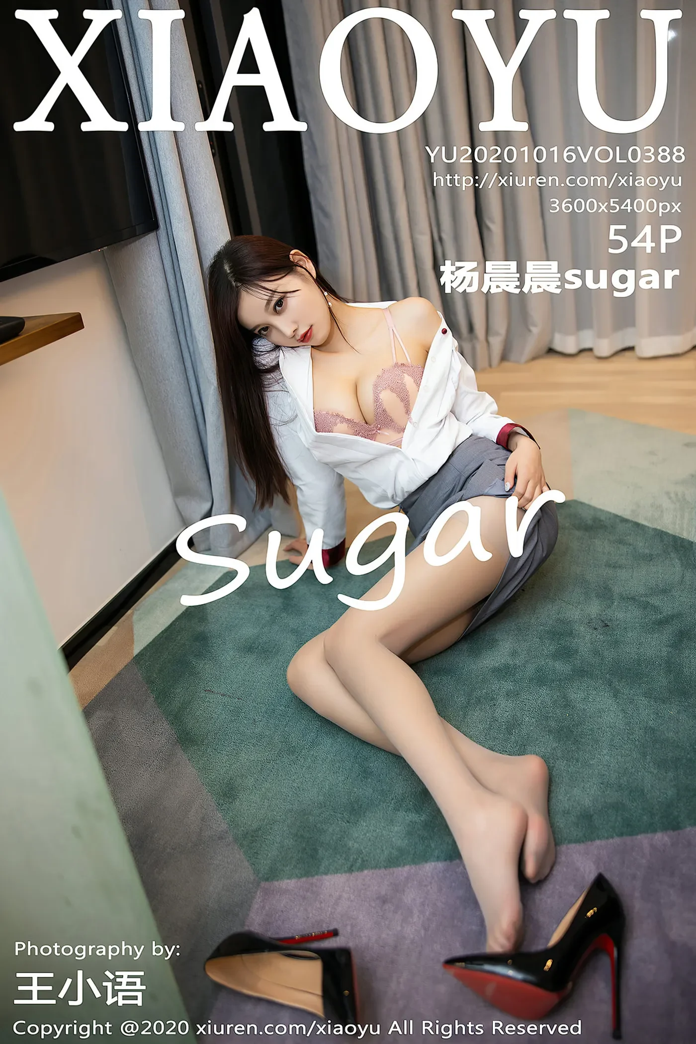 [XIAOYU语画界]2020.10.15 Vol.388 杨晨晨sugar[54+1P509M]-秀女吧 XIUNVB.COM