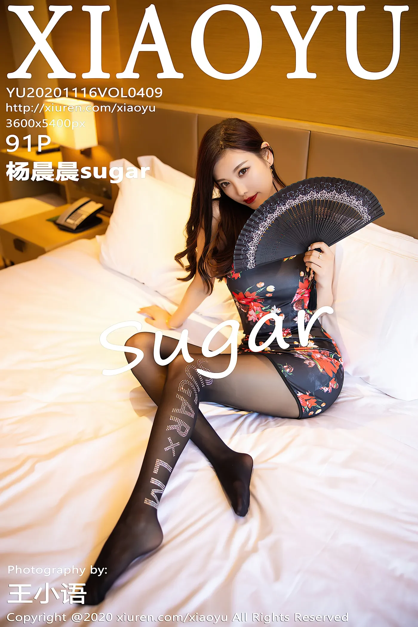 [XIAOYU语画界] 2020.11.16 VOL.409 杨晨晨sugar[91+1P／896MB]-秀女吧 XIUNVB.COM