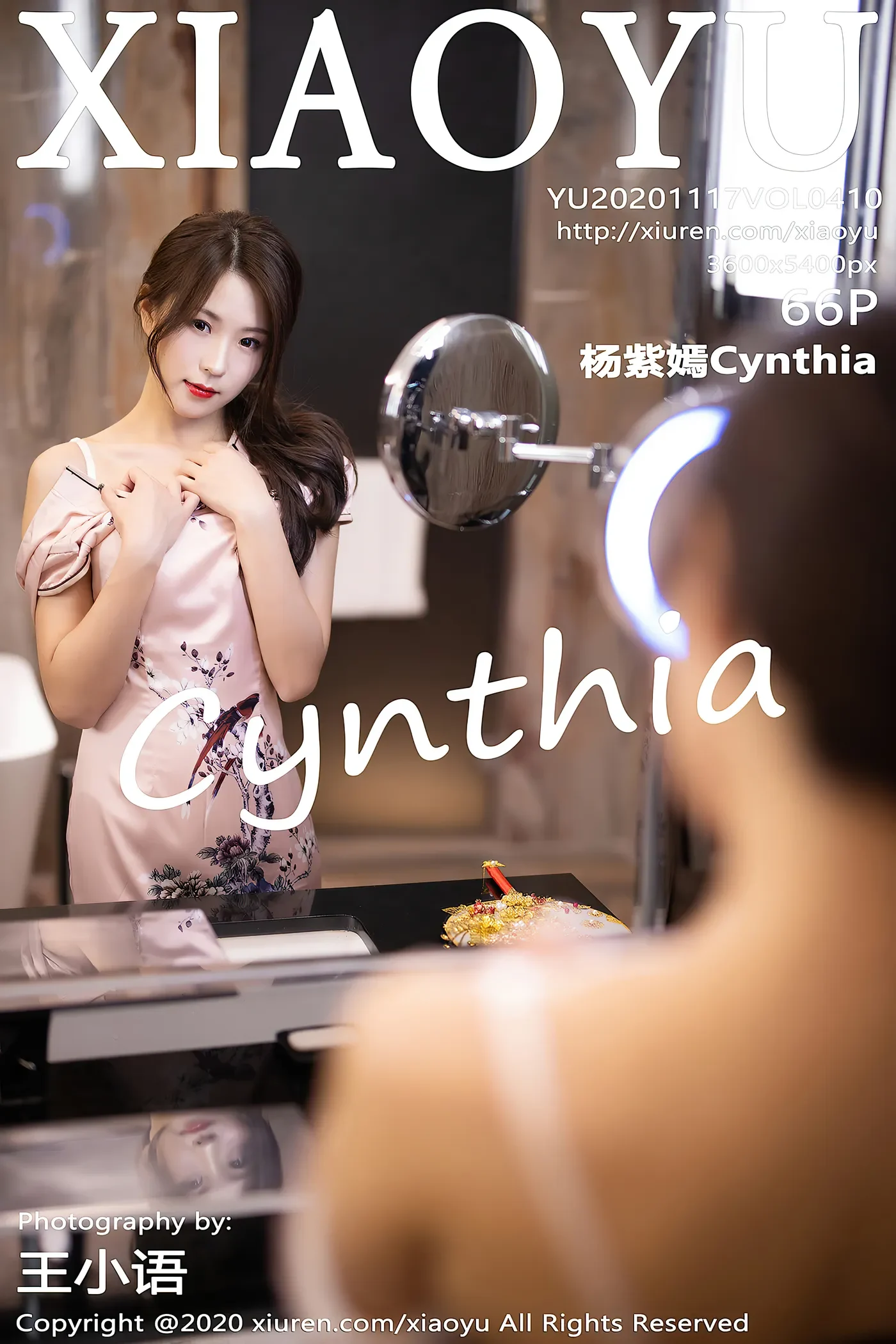 [XIAOYU语画界] 2020.11.17 VOL.410 杨紫嫣Cynthia[66+1P／528MB]-秀女吧 XIUNVB.COM