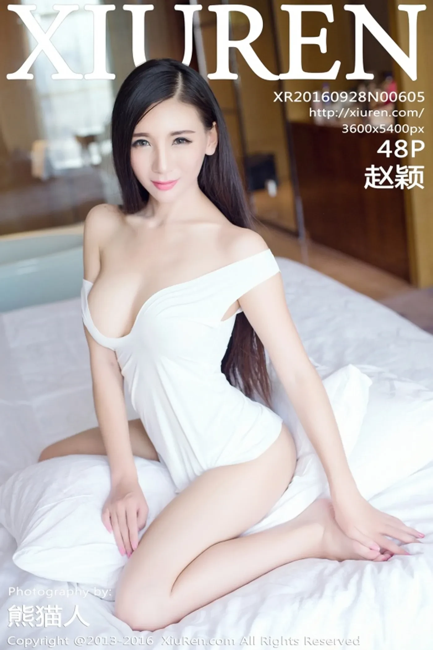 [XIUREN秀人网] No.605 赵颖 [48+1P/144M]-秀女吧 XIUNVB.COM