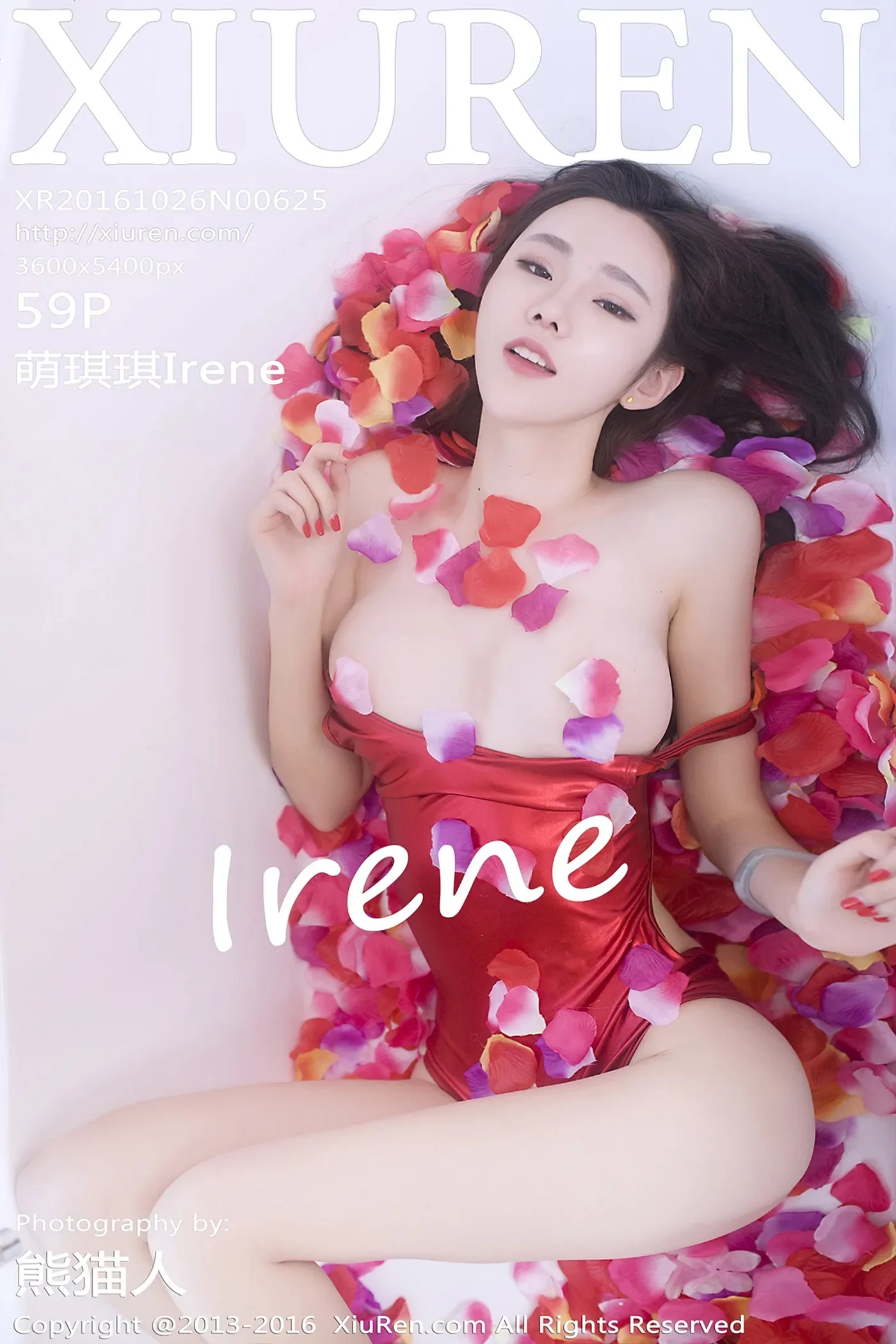 [XIUREN秀人网] No.625 萌琪琪Irene [59+1P/133M]-秀女吧 XIUNVB.COM