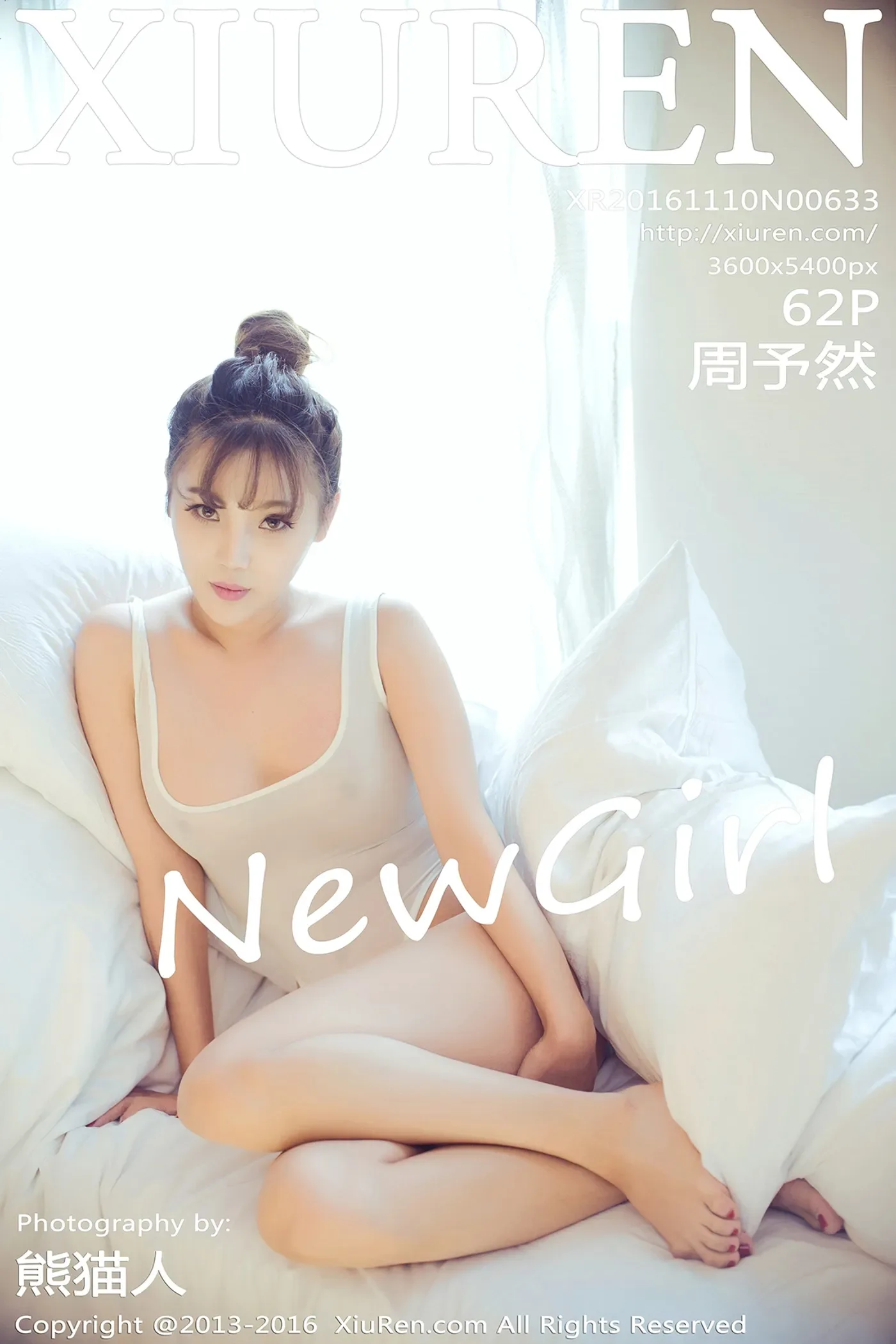 [XIUREN秀人网] No.633 周予然 [62+1P/135M]-秀女吧 XIUNVB.COM