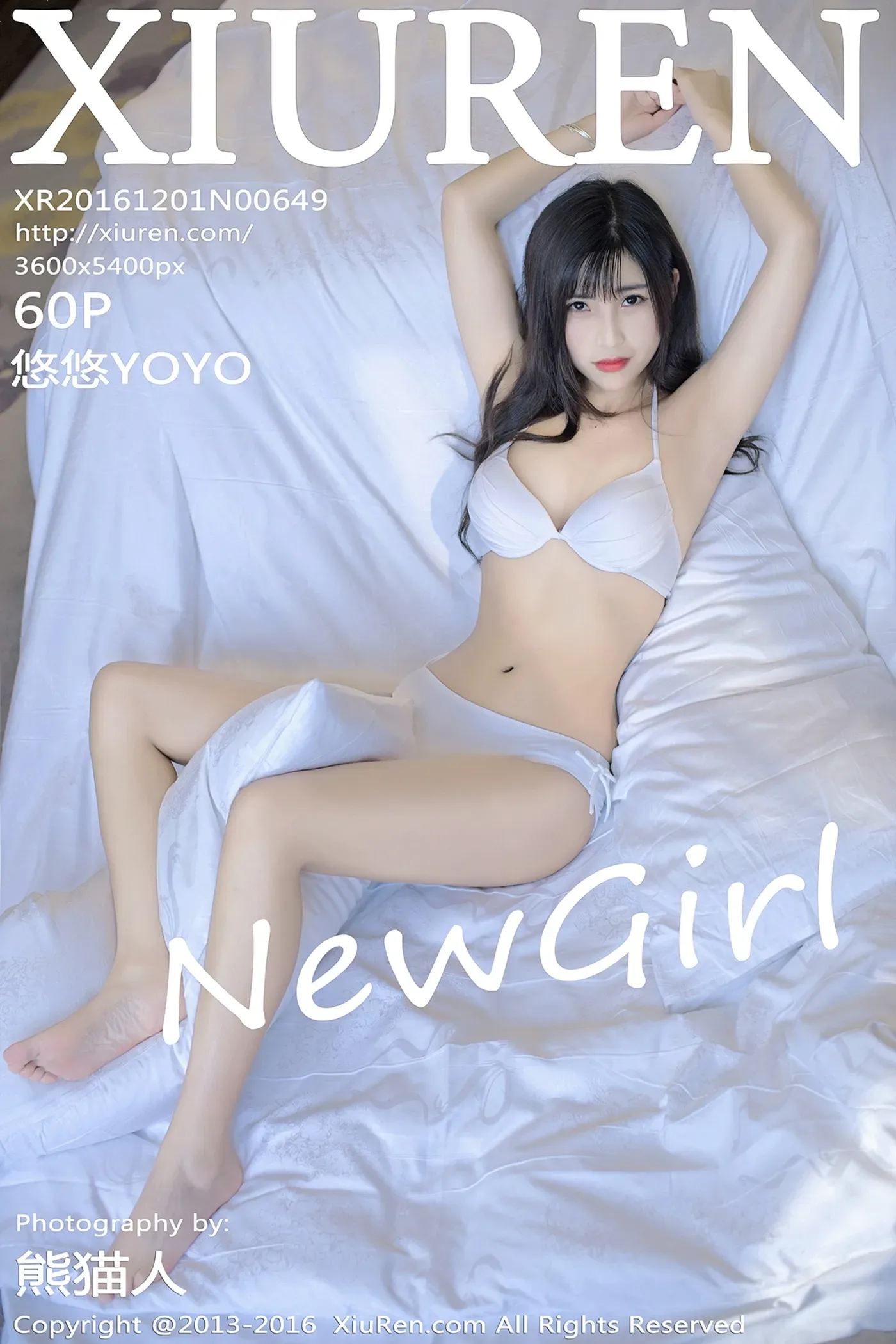 [XIUREN秀人网] No.649 悠悠YOYO [60+1P/167M]-秀女吧 XIUNVB.COM