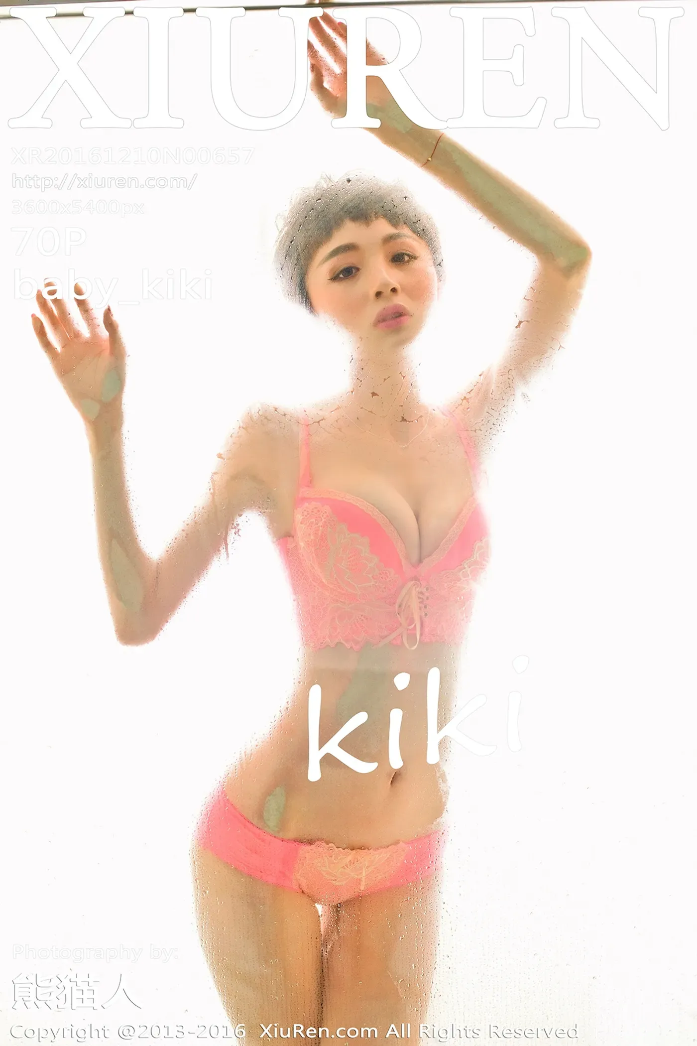 [XIUREN秀人网] No.657 baby kiki [70+1P/203M]-秀女吧 XIUNVB.COM