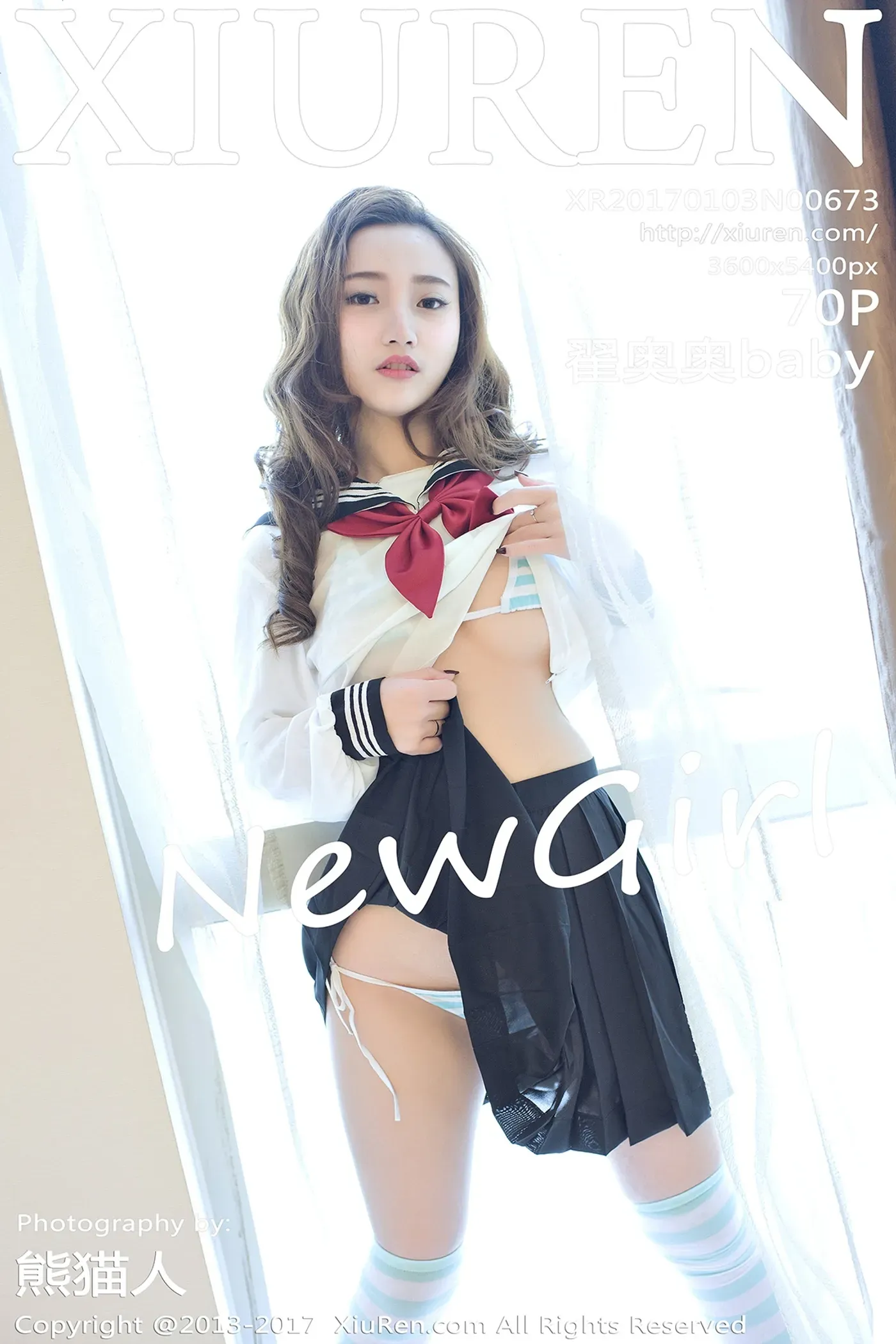 [XIUREN秀人网] No.673 翟奥奥baby [70+1P/227M]-秀女吧 XIUNVB.COM