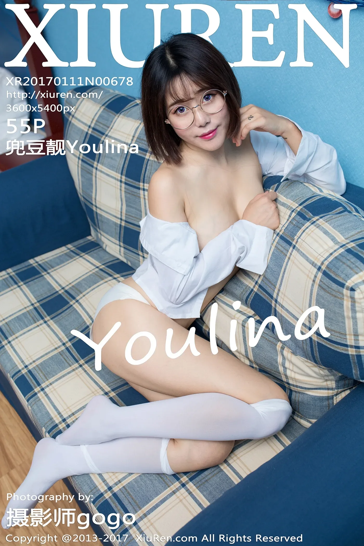 [XIUREN秀人网] No.678 兜豆靓Youlina [55+1P/209M]-秀女吧 XIUNVB.COM