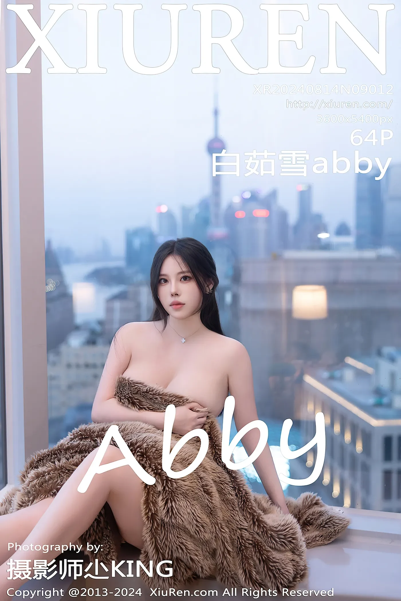 [Xiuren秀人网]2024.08.14 NO.9012 白茹雪abby[64+1P／590MB]-秀女吧 XIUNVB.COM