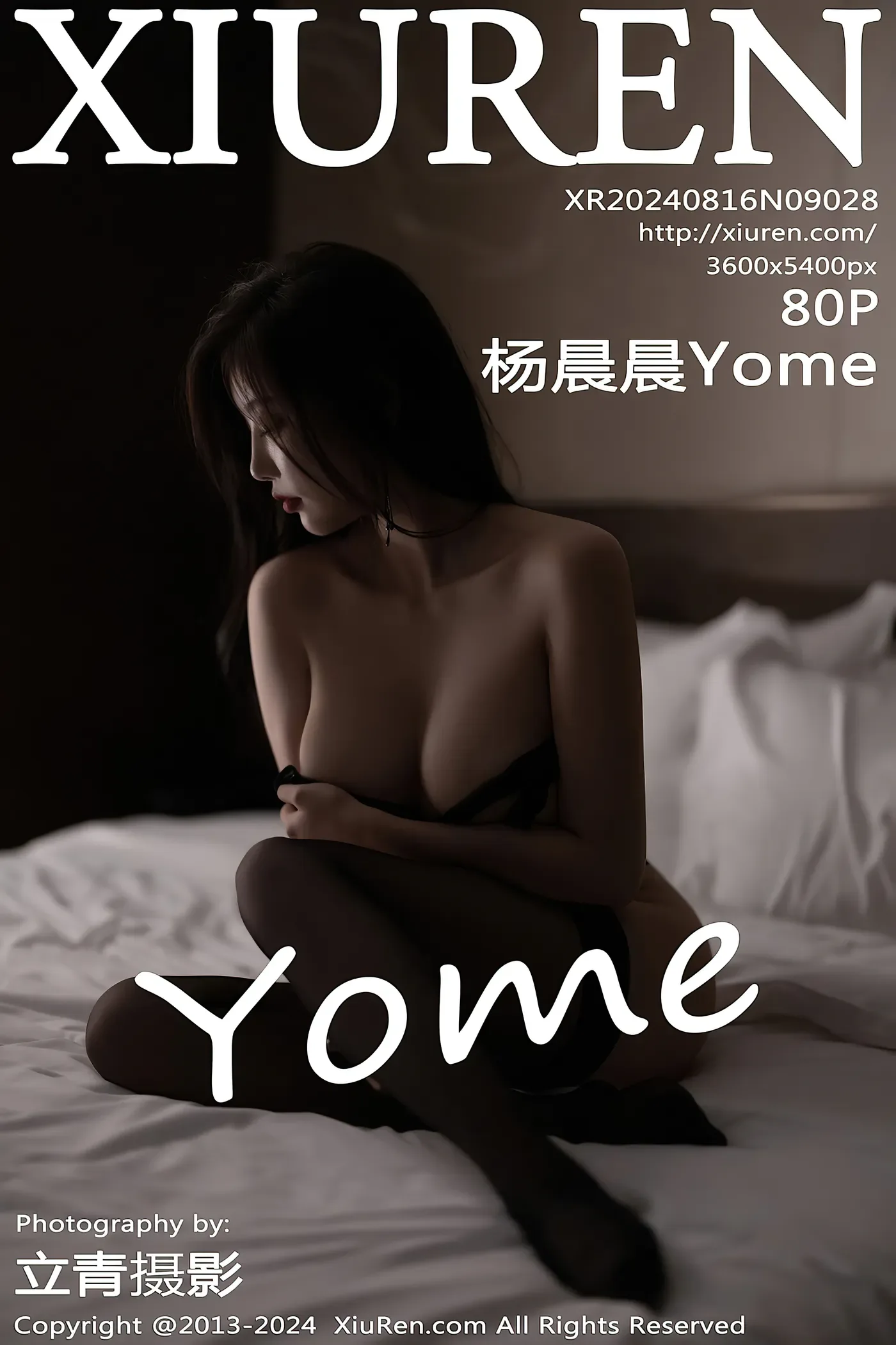 [Xiuren秀人网]2024.08.16 NO.9028 杨晨晨Yome[80+1P／538MB]-秀女吧 XIUNVB.COM