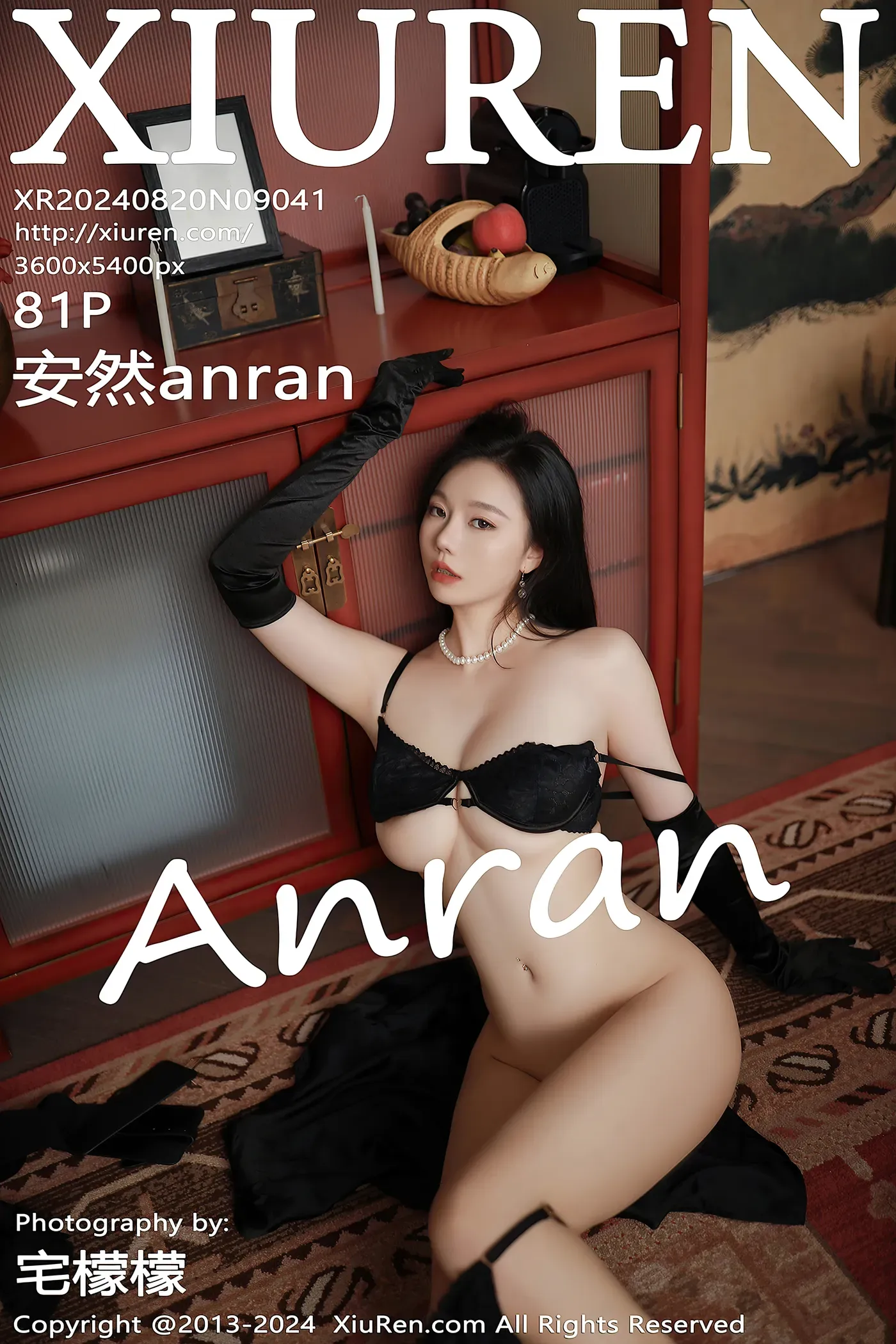 [Xiuren秀人网]2024.08.20 NO.9041 安然anran[81+1P／750MB]-秀女吧 XIUNVB.COM